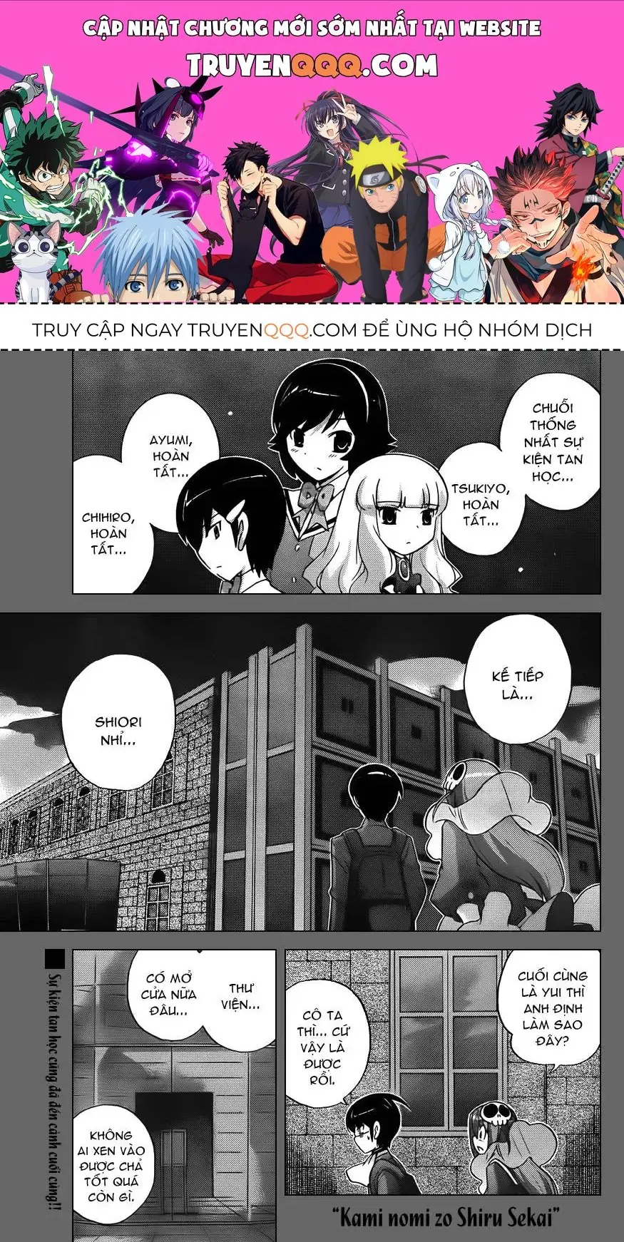 The World God Only Knows Chapter 128 - Trang 2