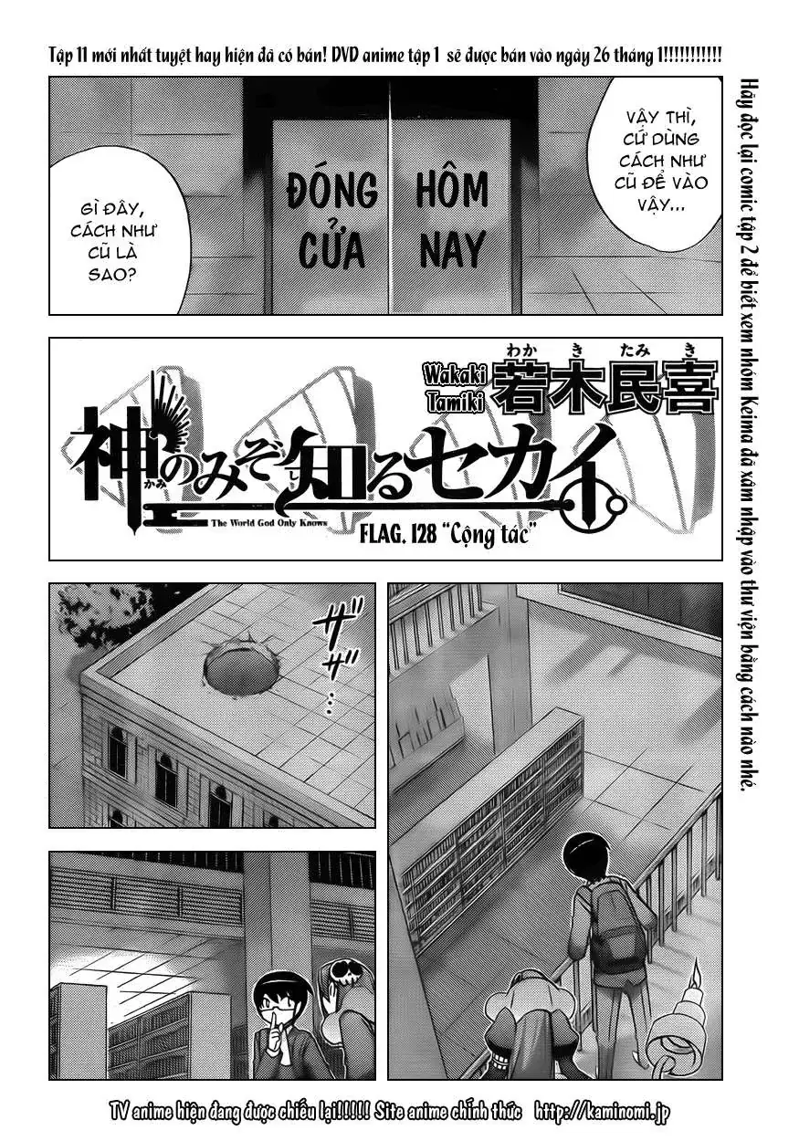 The World God Only Knows Chapter 128 - Trang 3