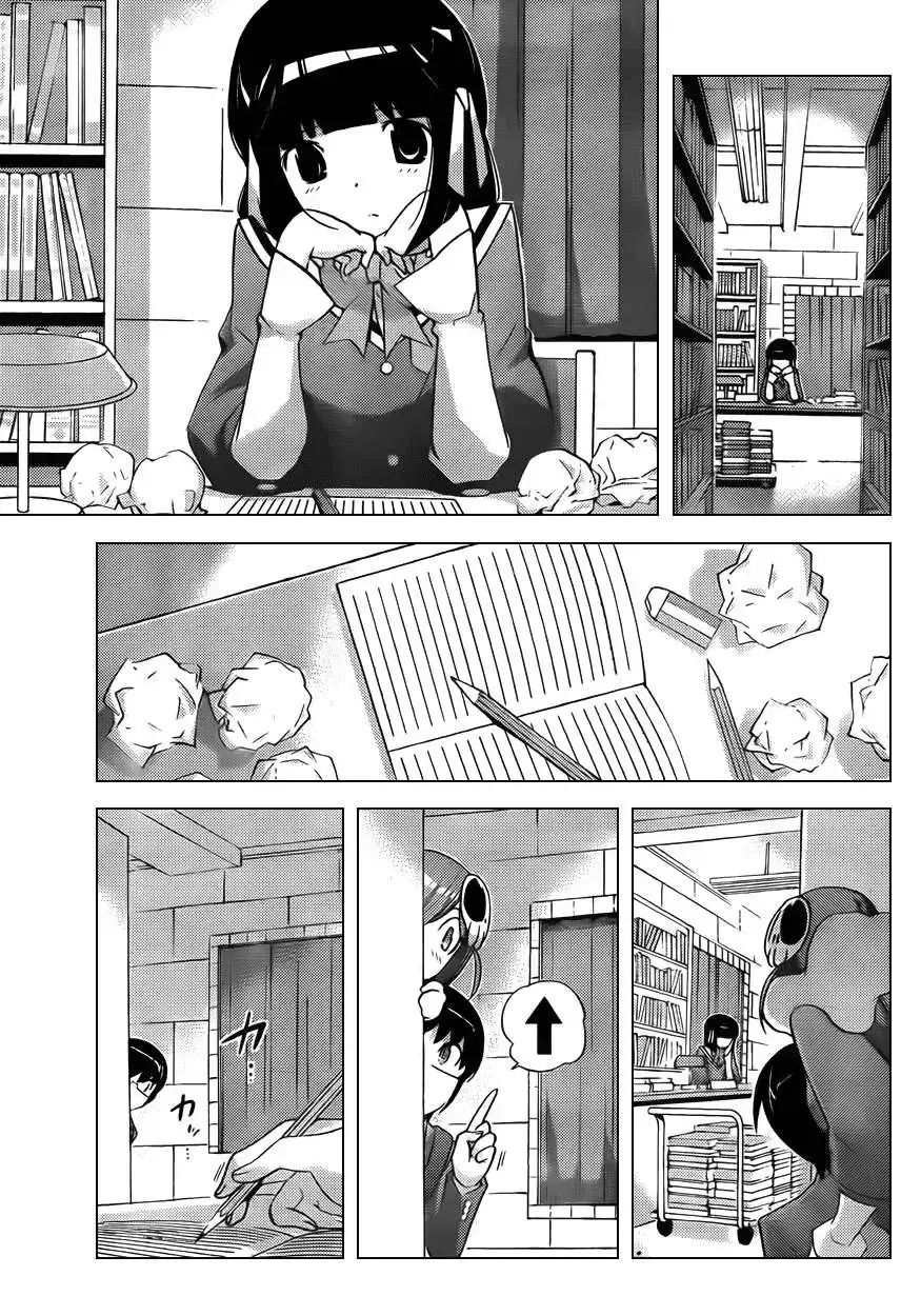The World God Only Knows Chapter 128 - Trang 4