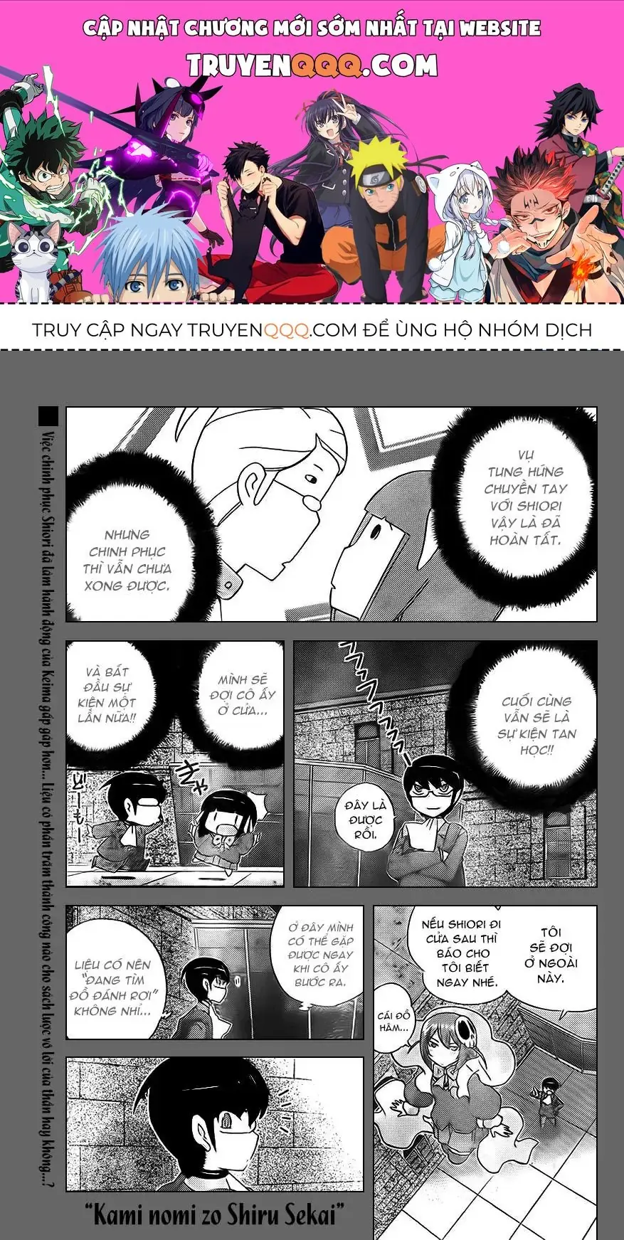 The World God Only Knows Chapter 129 - Trang 2
