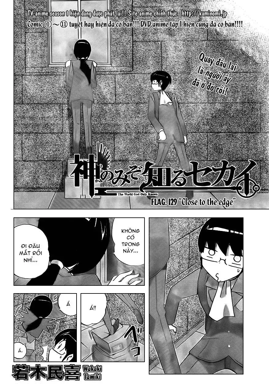 The World God Only Knows Chapter 129 - Trang 3