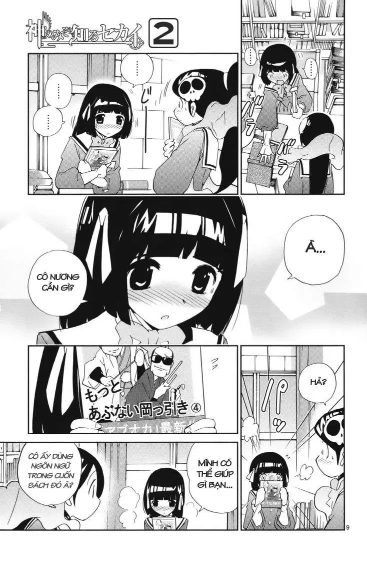 The World God Only Knows Chapter 13 - Trang 10