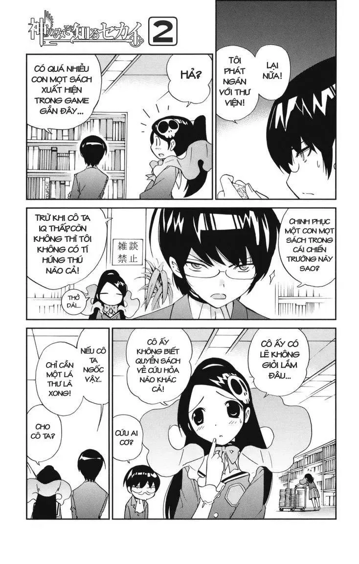 The World God Only Knows Chapter 13 - Trang 14
