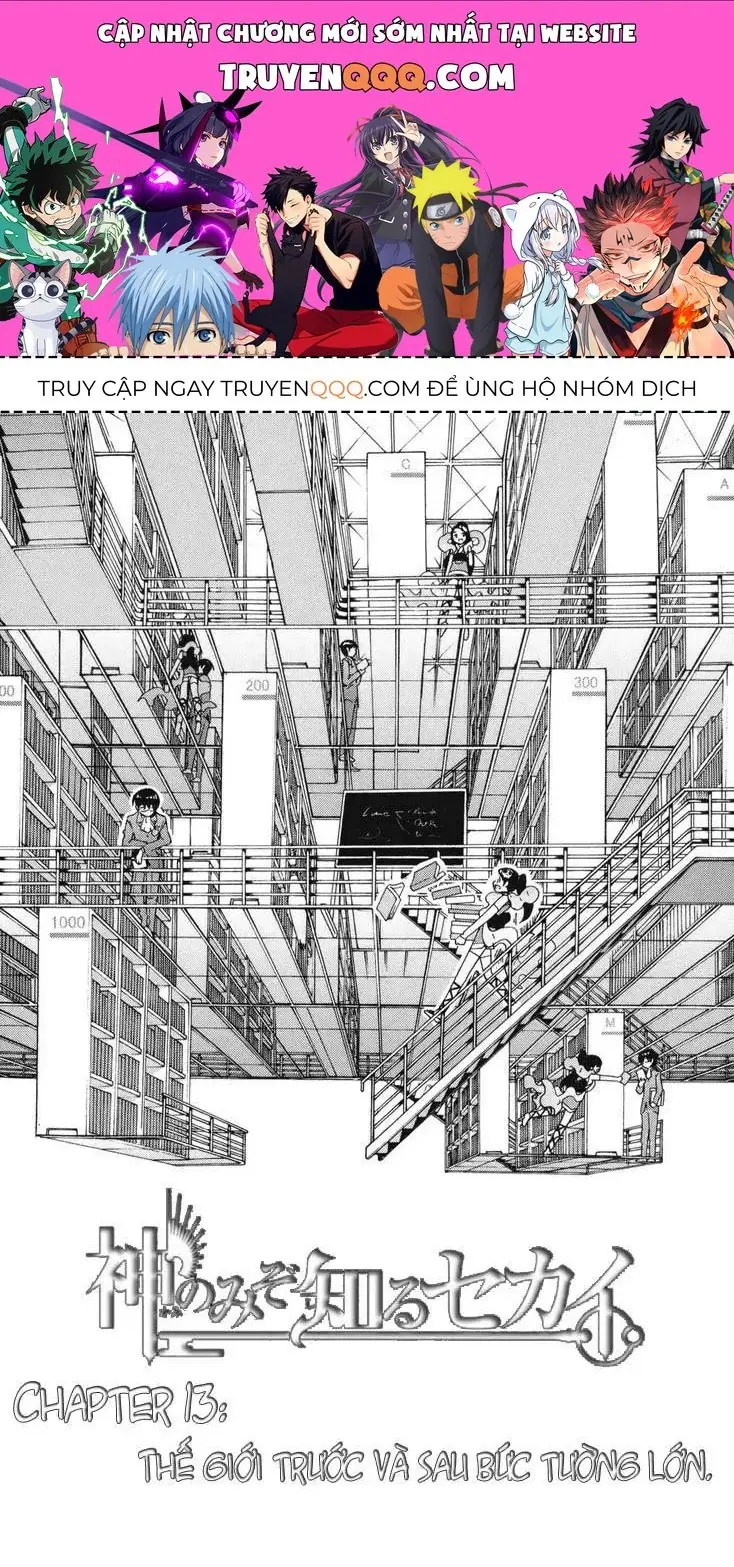 The World God Only Knows Chapter 13 - Trang 2