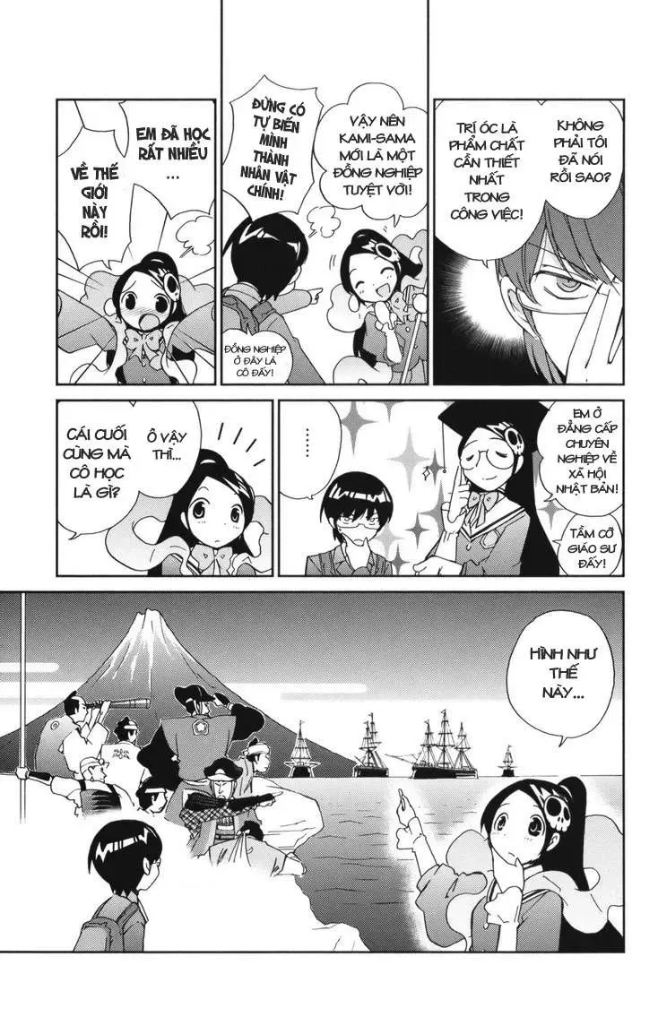 The World God Only Knows Chapter 13 - Trang 4