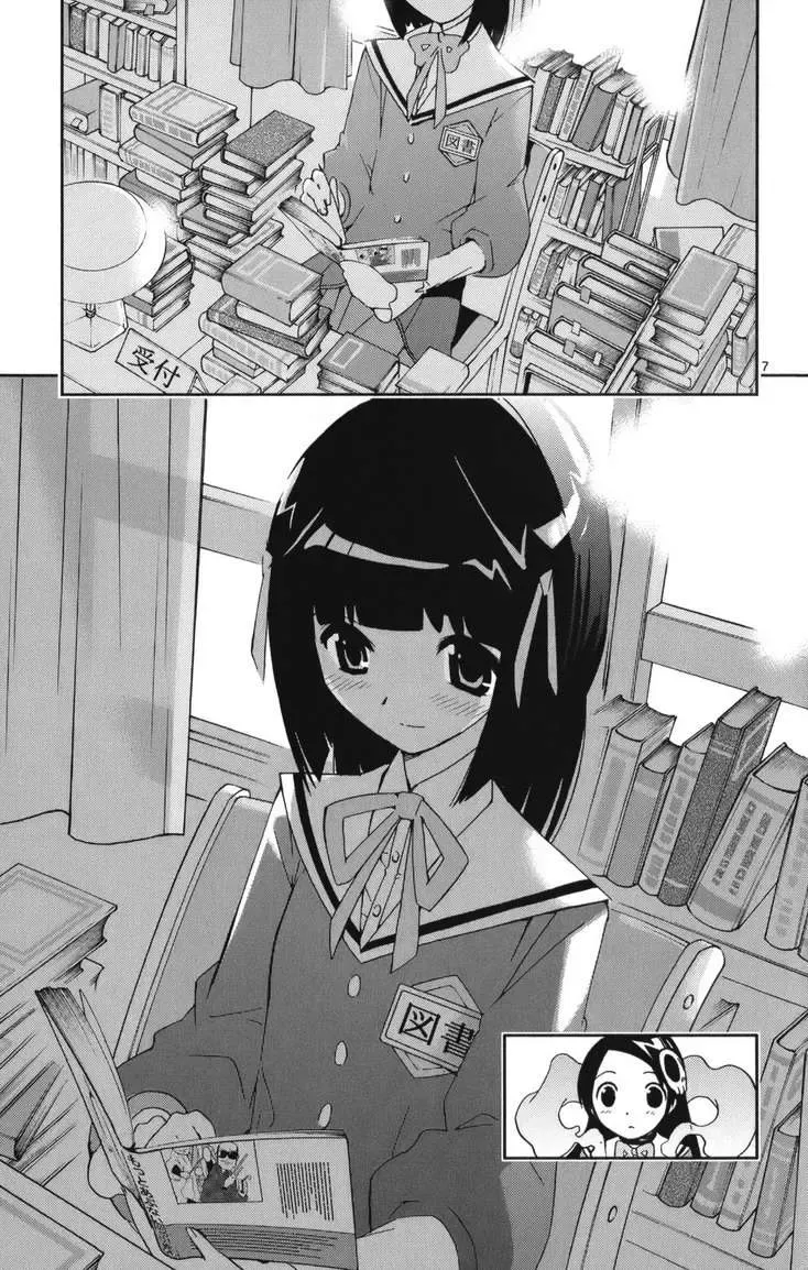 The World God Only Knows Chapter 13 - Trang 8
