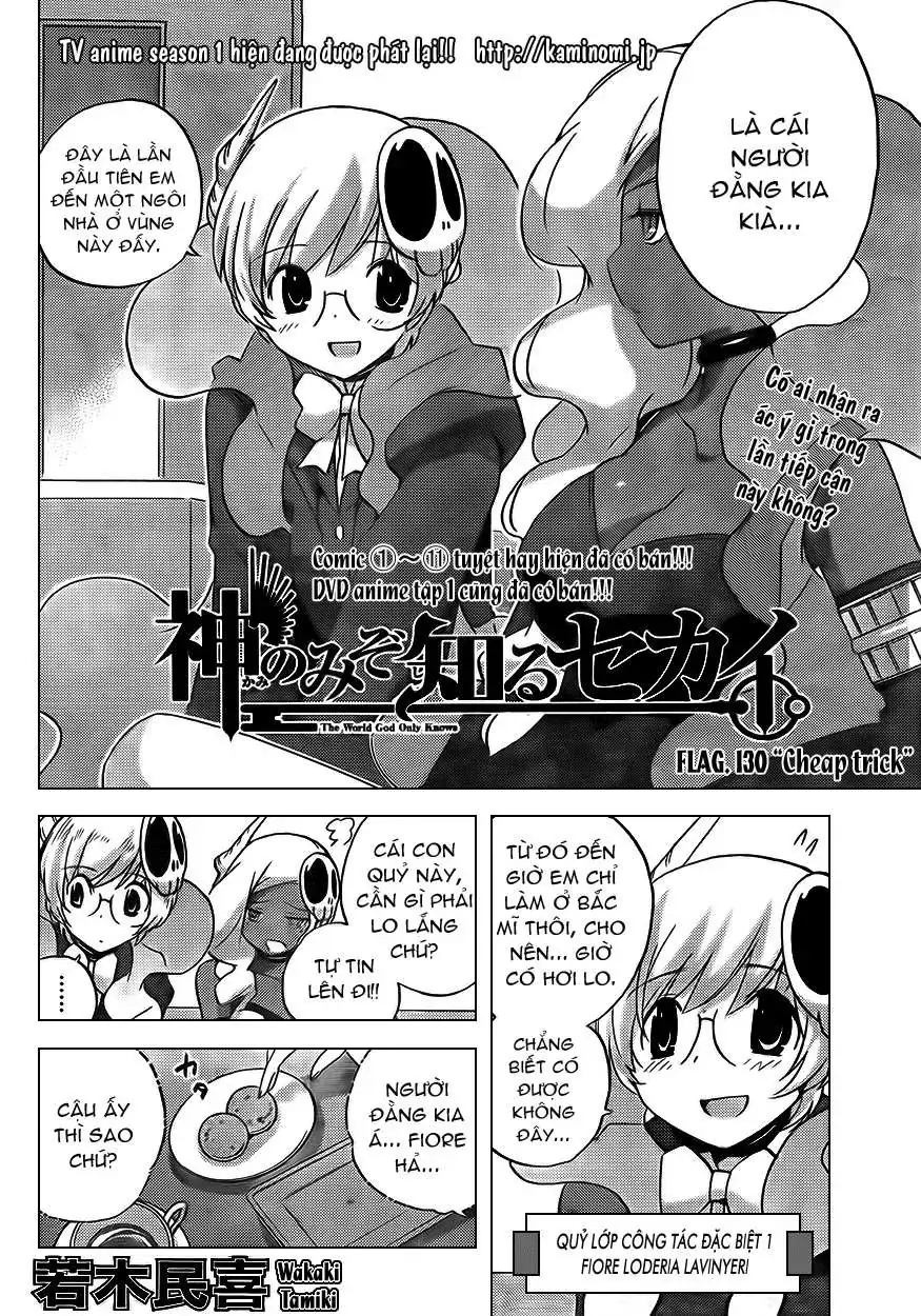 The World God Only Knows Chapter 130 - Trang 3