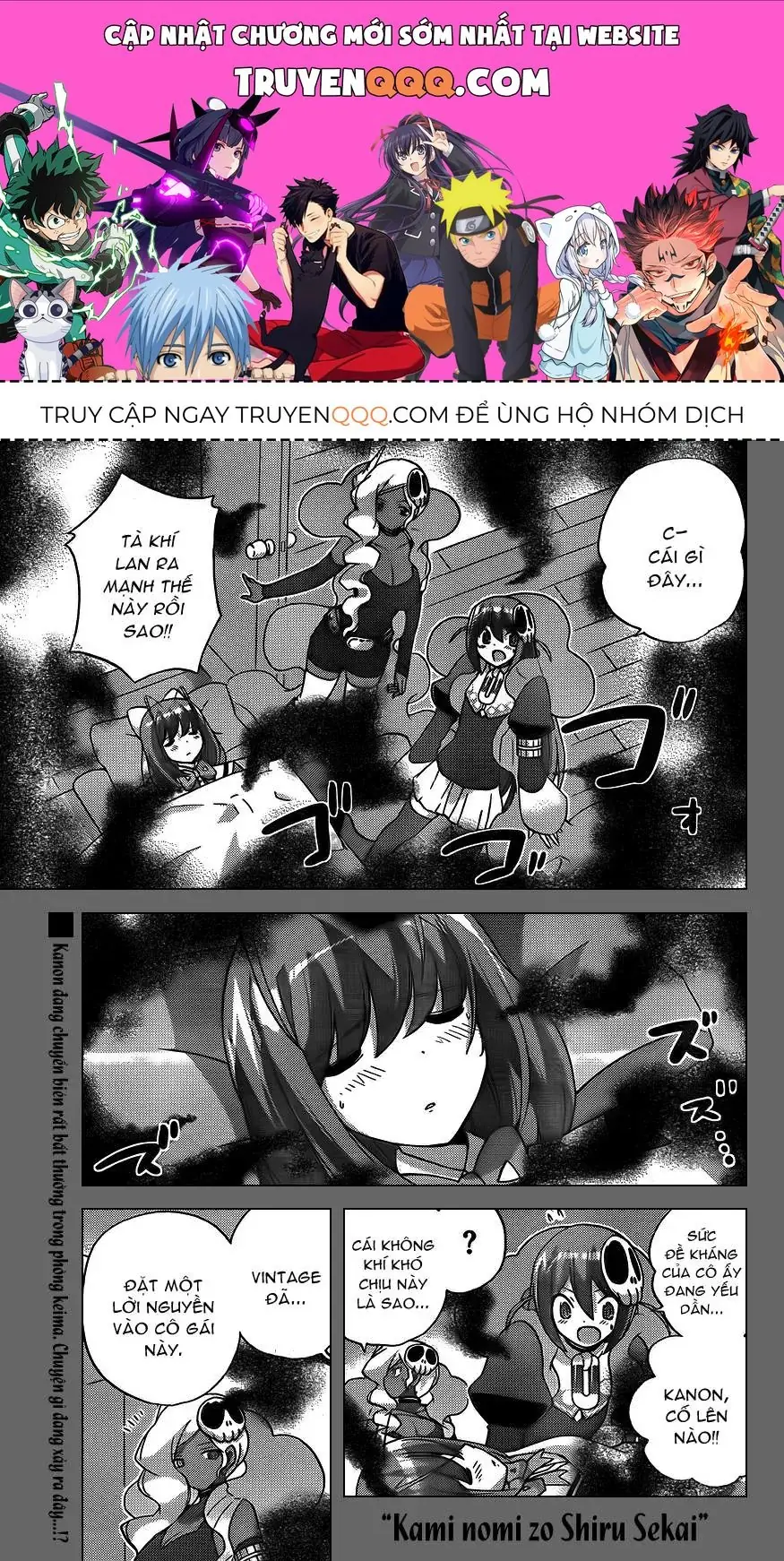 The World God Only Knows Chapter 133 - Trang 2