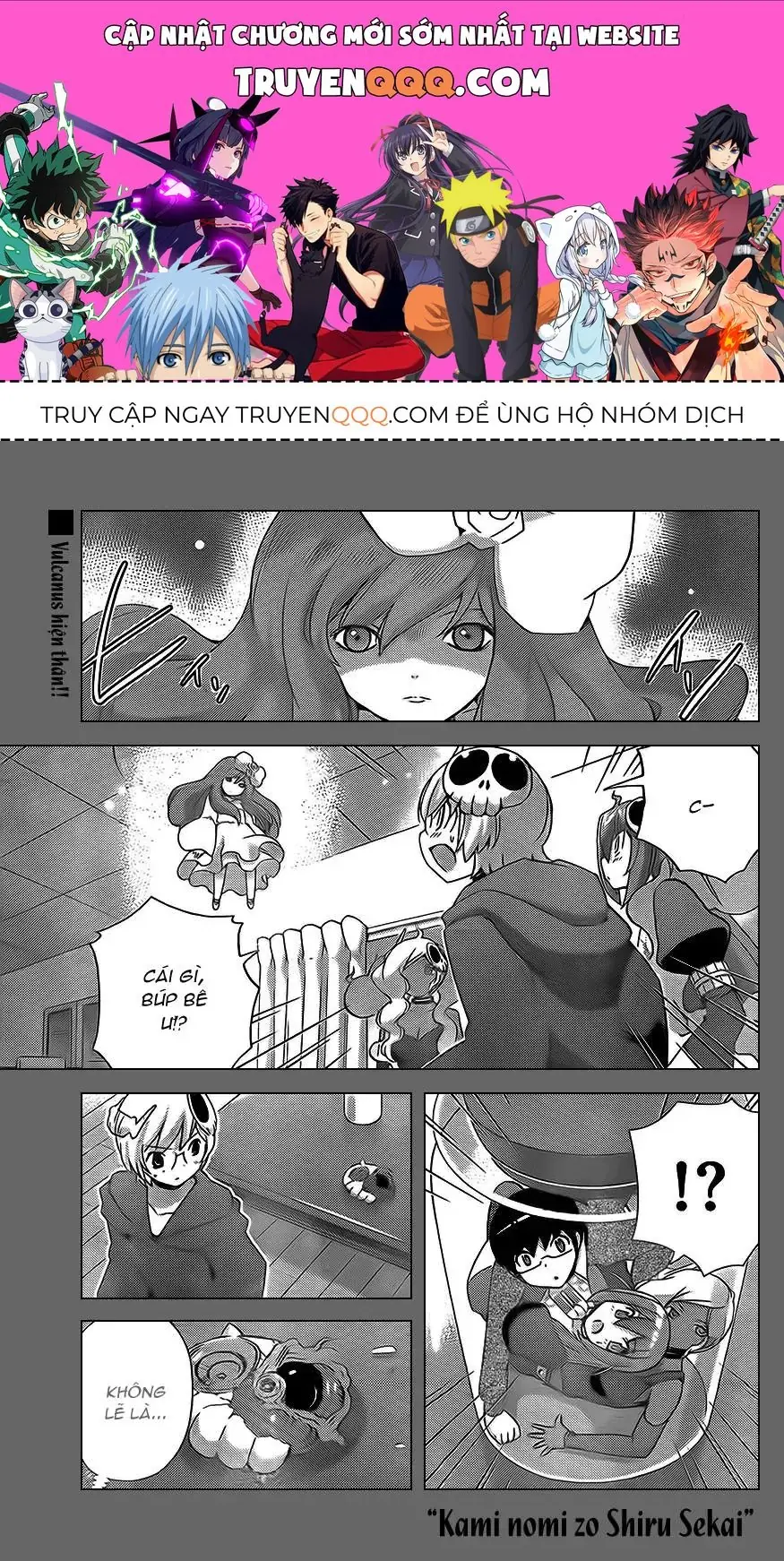 The World God Only Knows Chapter 137 - Trang 2