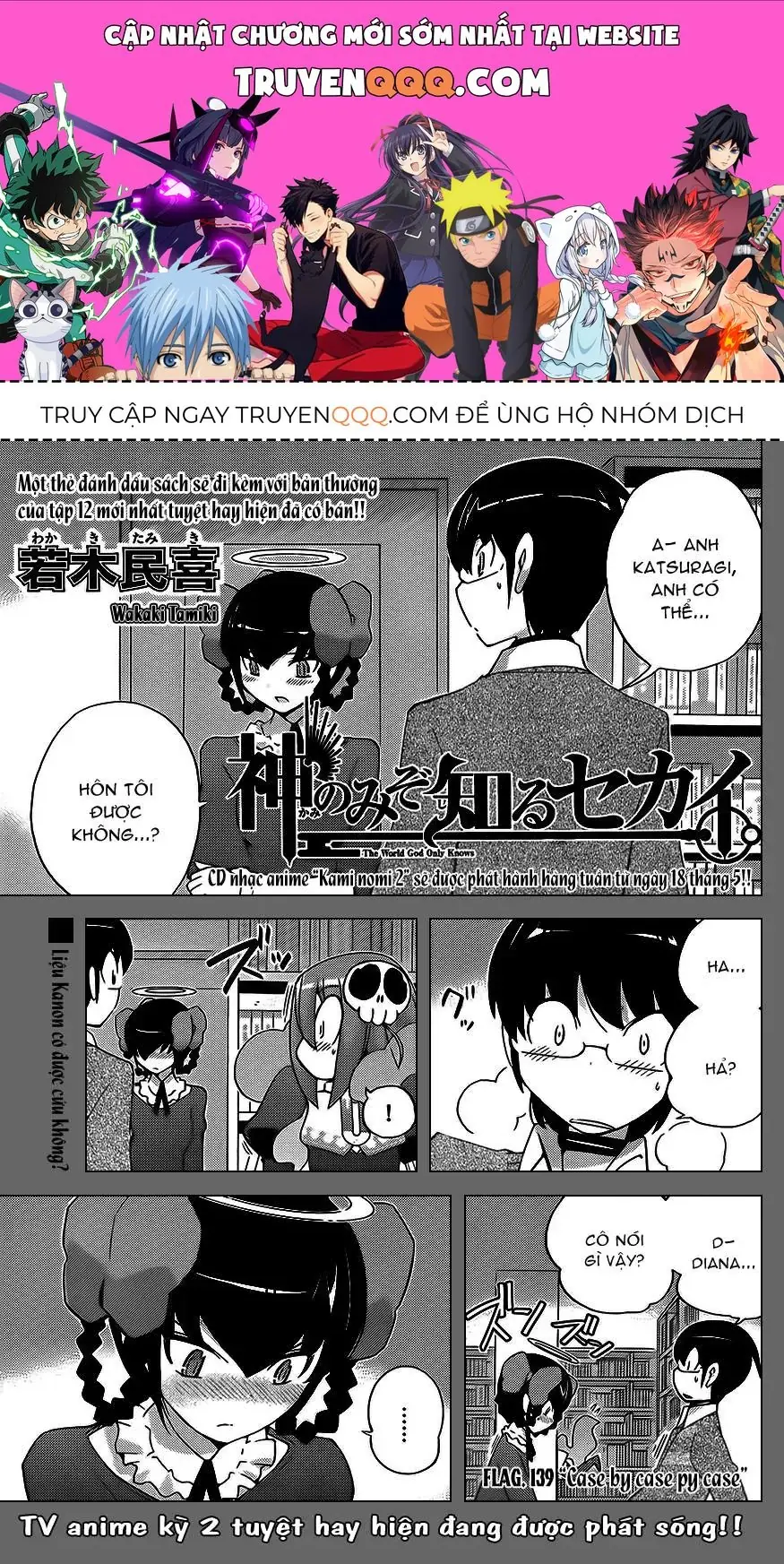 The World God Only Knows Chapter 139 - Trang 2