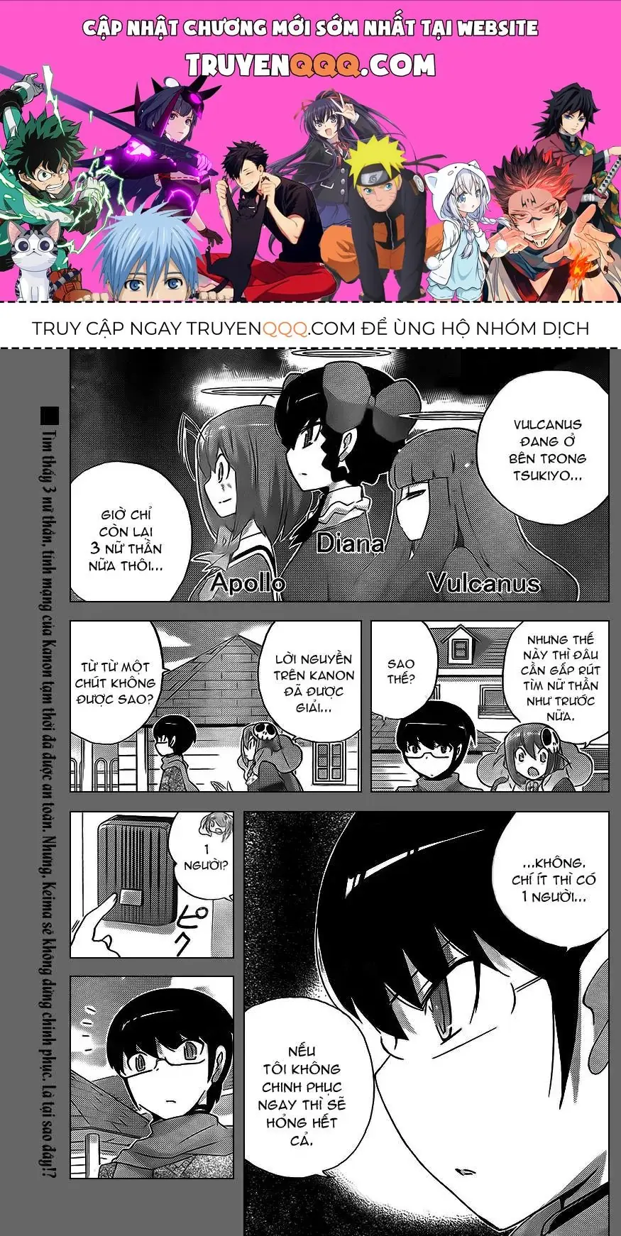 The World God Only Knows Chapter 140 - Trang 2