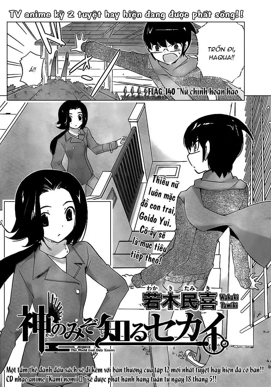 The World God Only Knows Chapter 140 - Trang 3