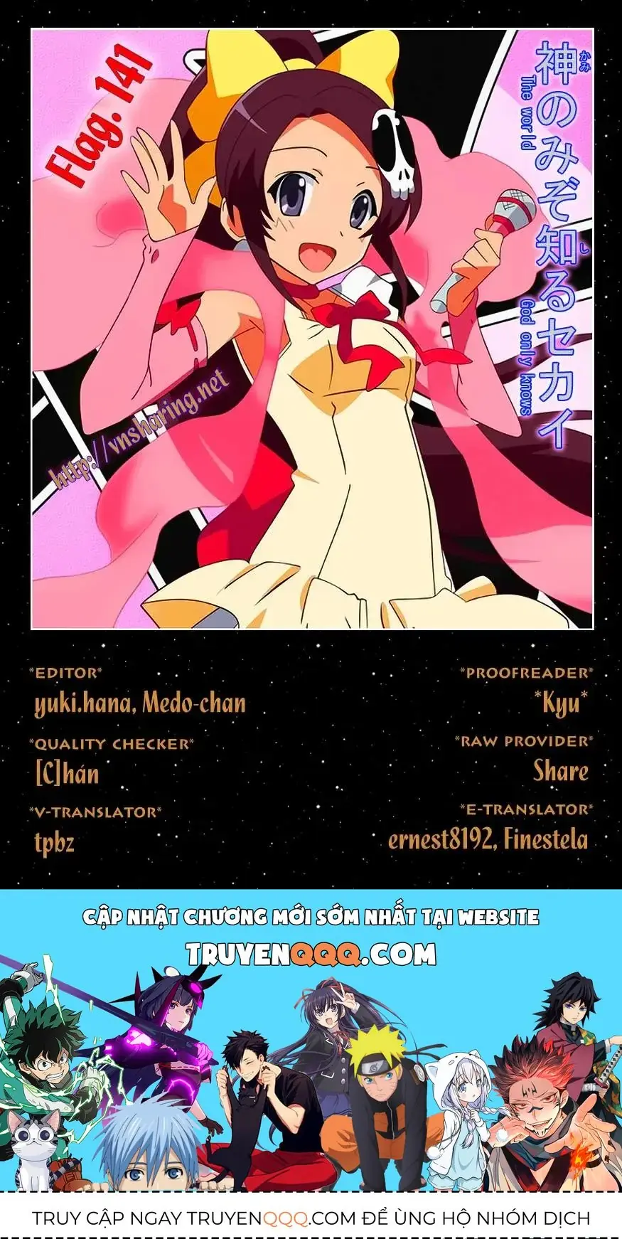 The World God Only Knows Chapter 141 - Trang 20