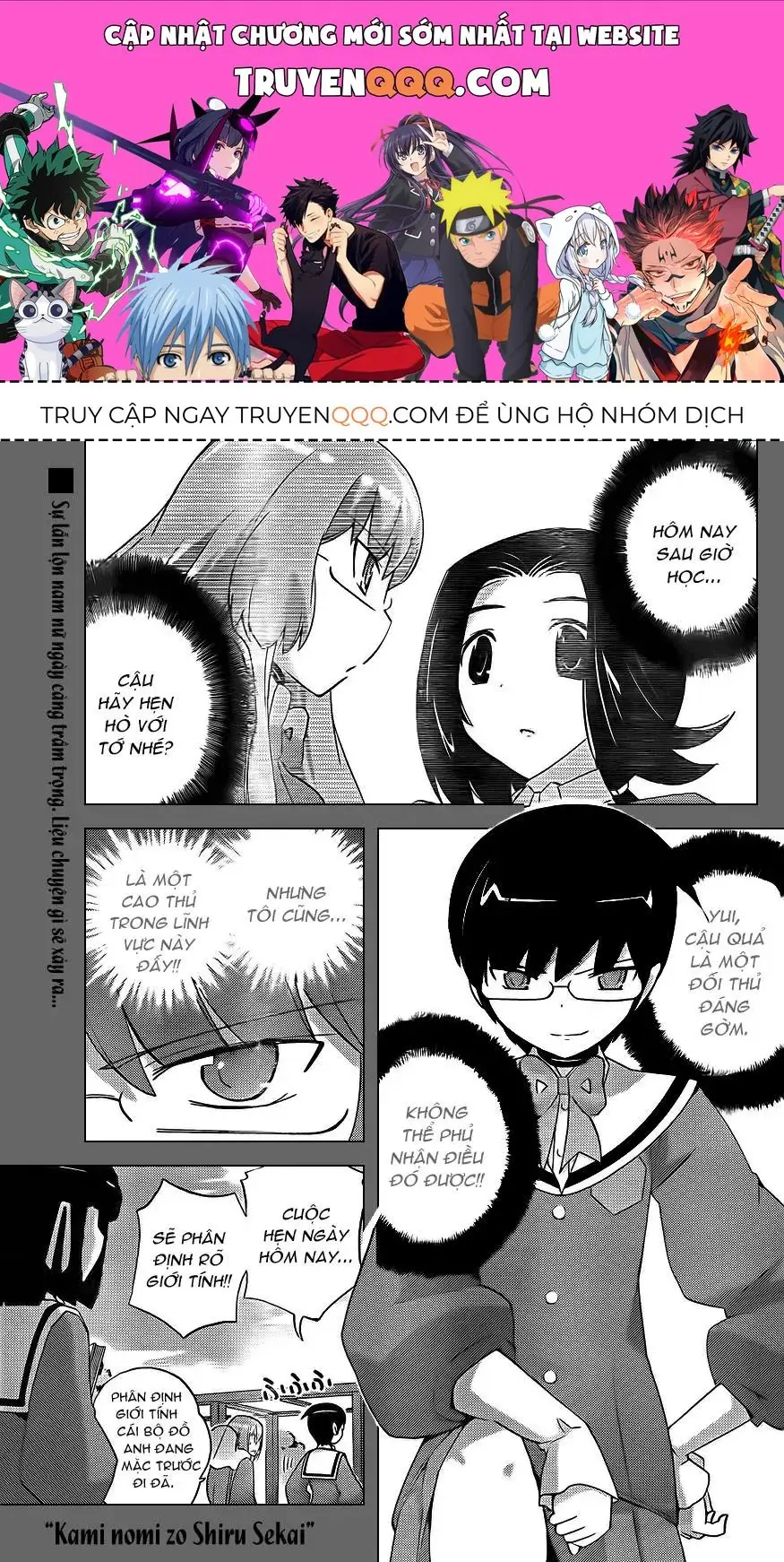 The World God Only Knows Chapter 142 - Trang 2
