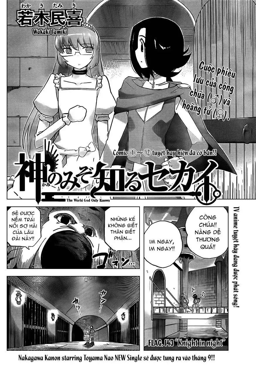 The World God Only Knows Chapter 143 - Trang 5