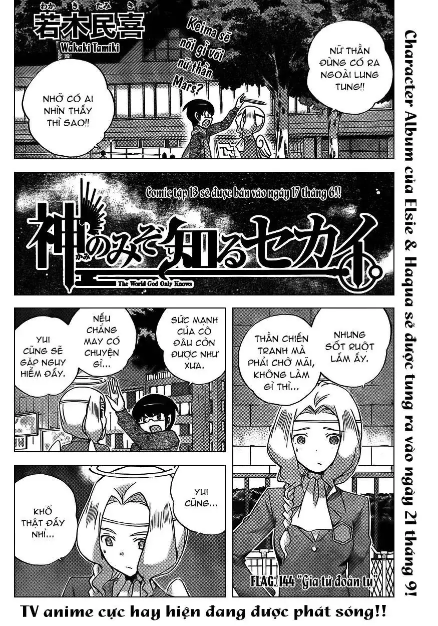 The World God Only Knows Chapter 144 - Trang 3