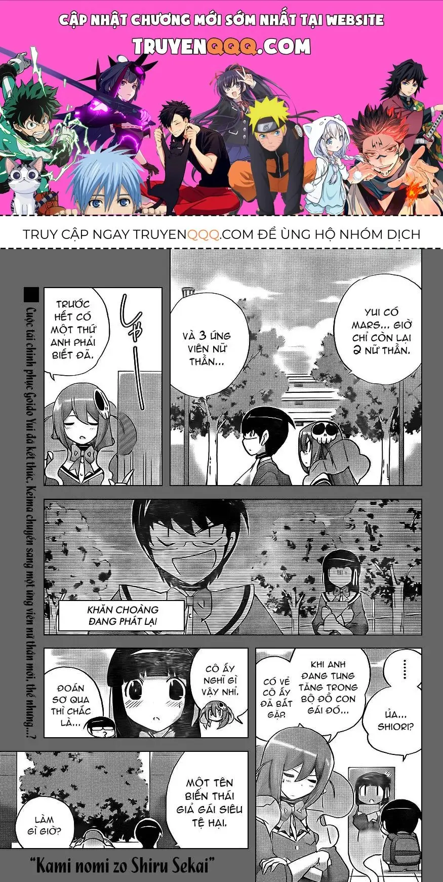 The World God Only Knows Chapter 145 - Trang 2