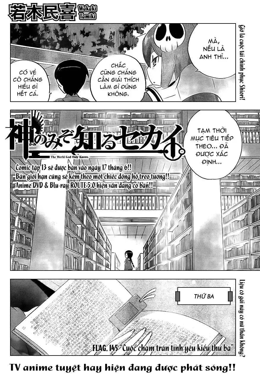 The World God Only Knows Chapter 145 - Trang 3