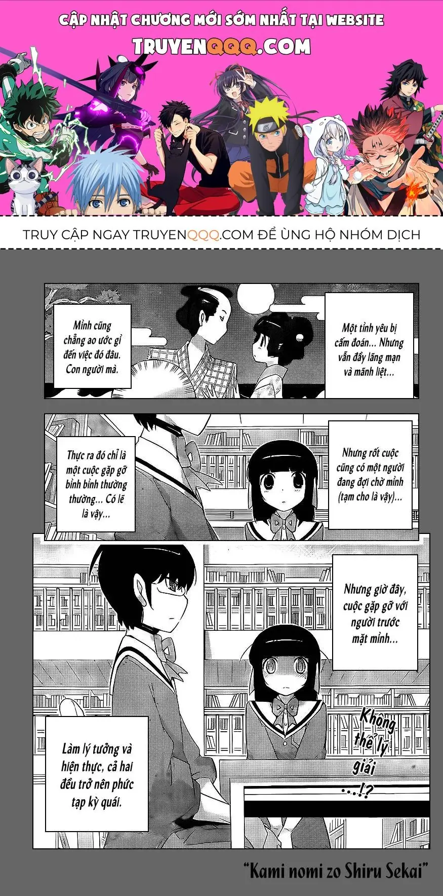 The World God Only Knows Chapter 146 - Trang 2