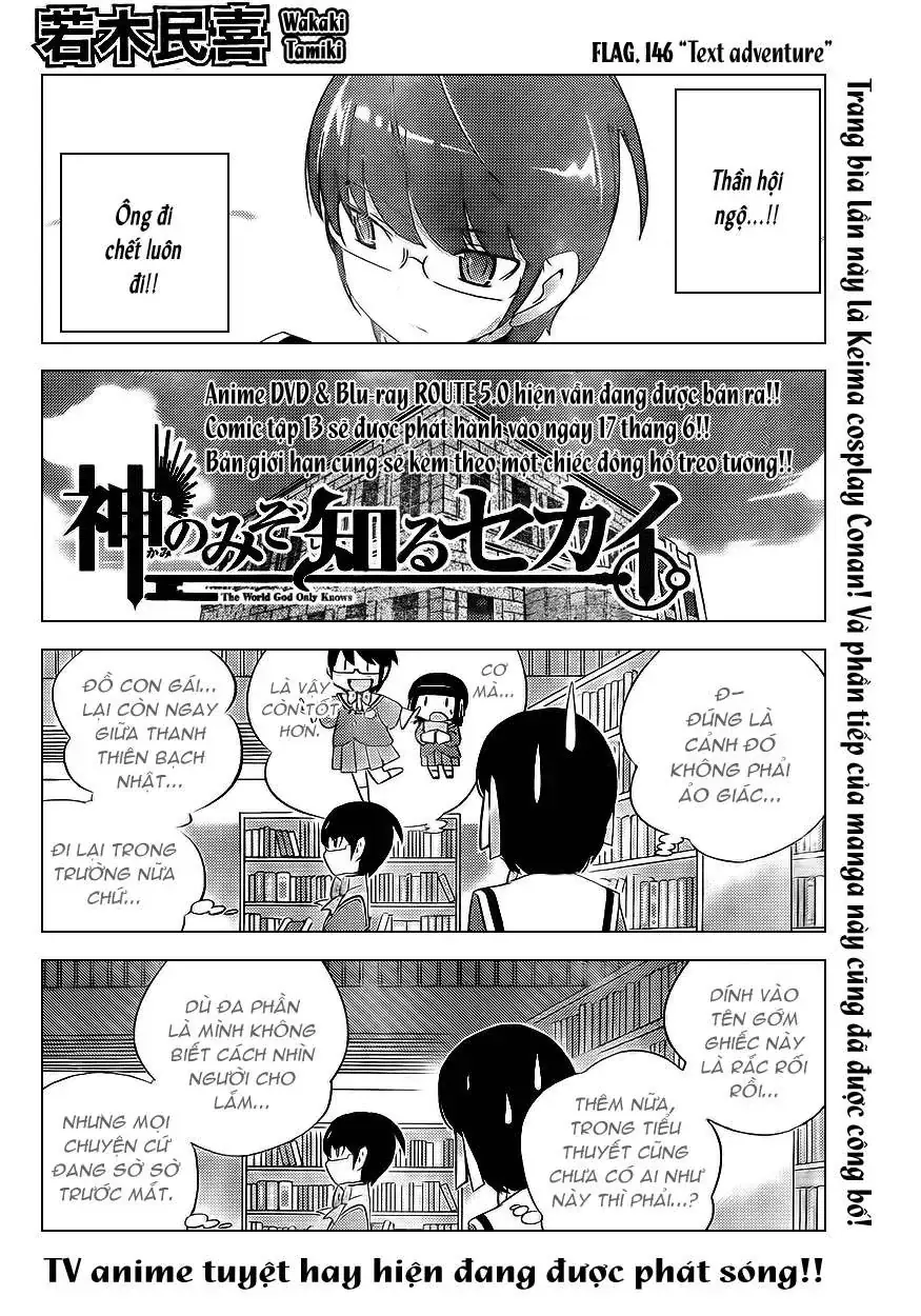 The World God Only Knows Chapter 146 - Trang 3