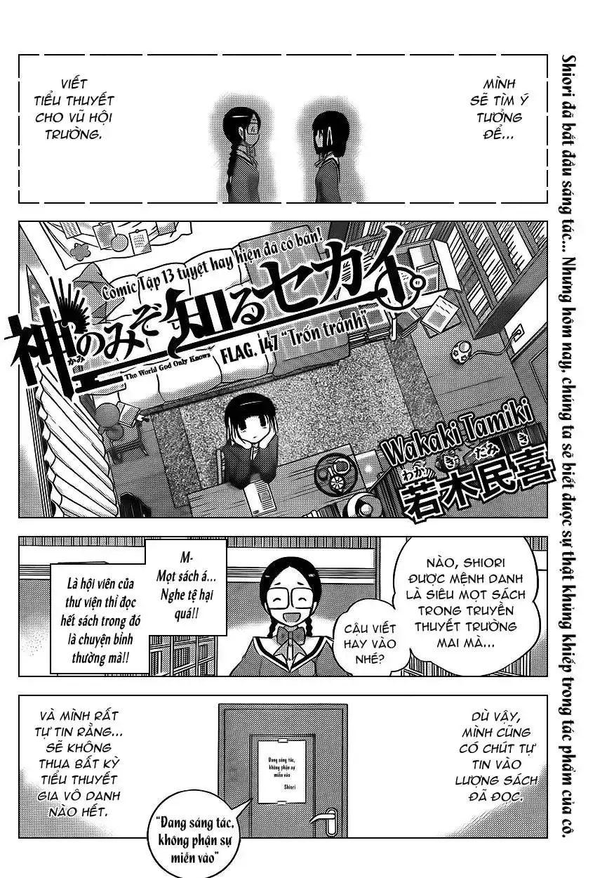 The World God Only Knows Chapter 147 - Trang 3