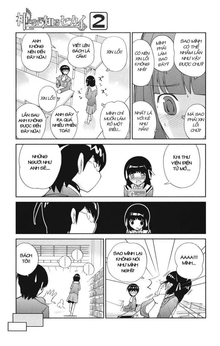 The World God Only Knows Chapter 15 - Trang 12