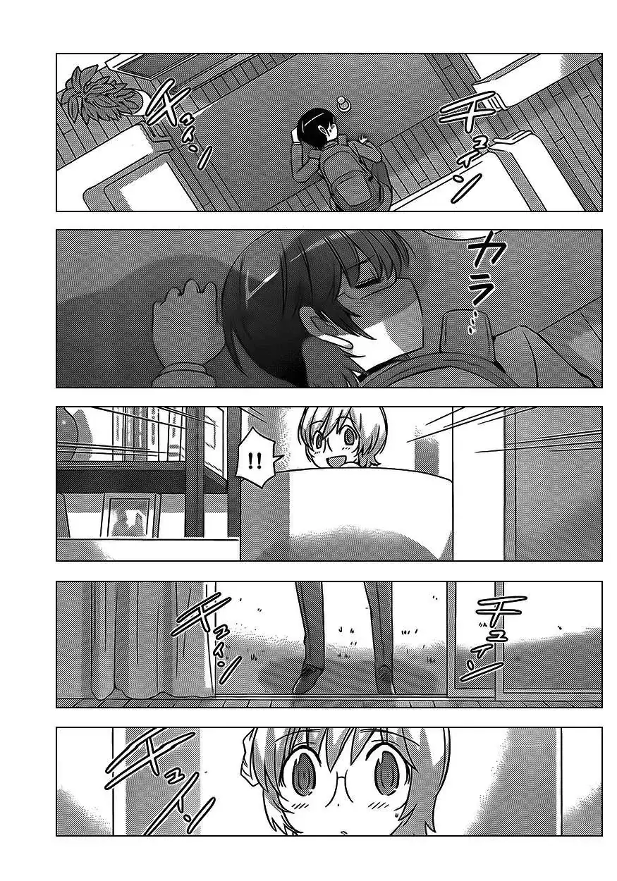 The World God Only Knows Chapter 152 - Trang 14
