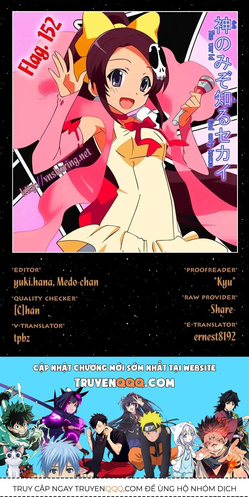 The World God Only Knows Chapter 152 - Trang 20
