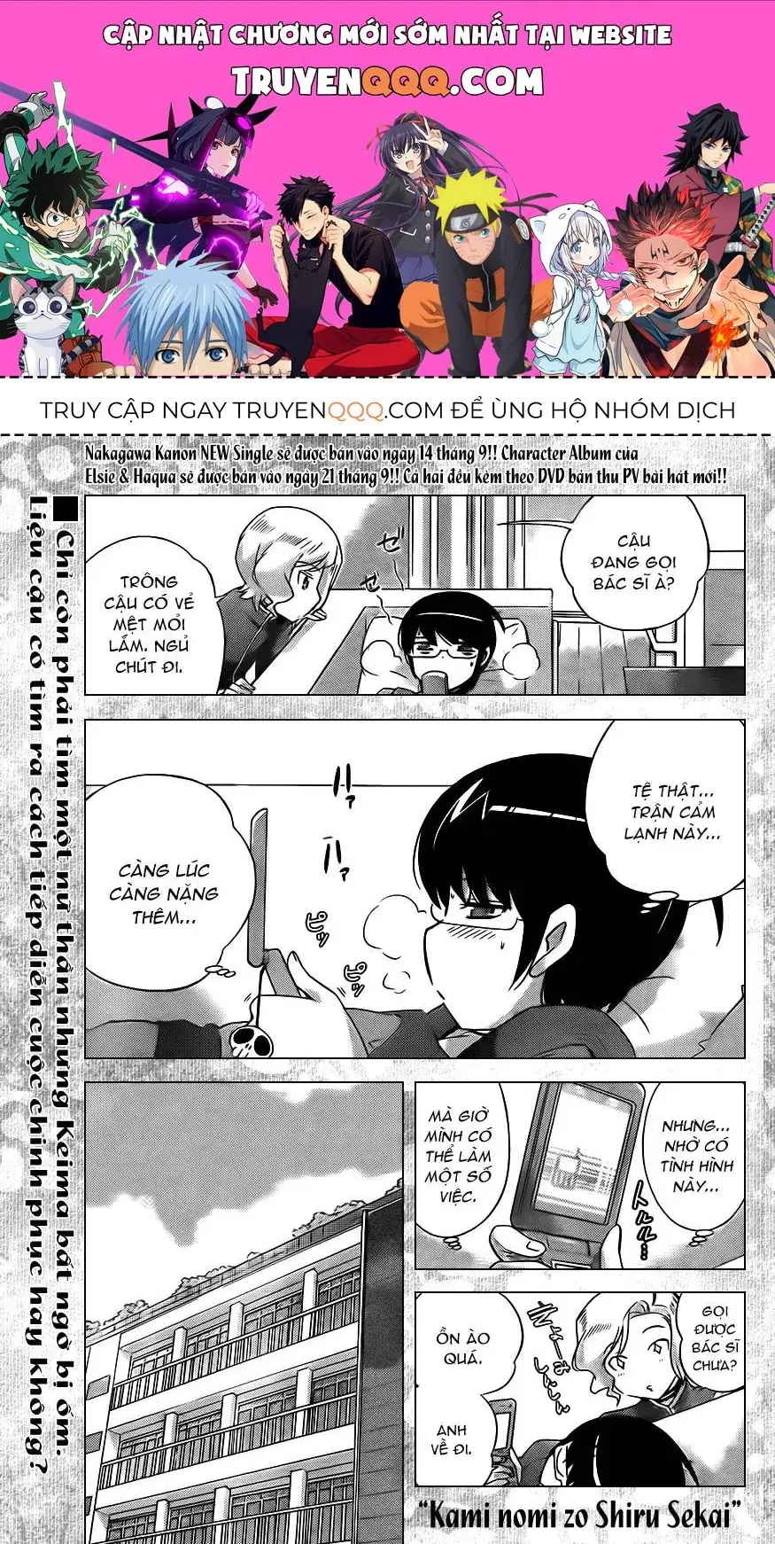 The World God Only Knows Chapter 153 - Trang 2