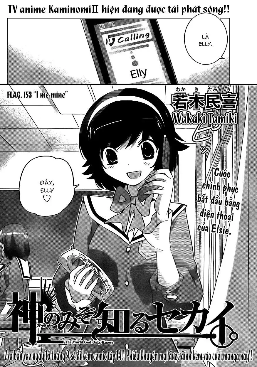 The World God Only Knows Chapter 153 - Trang 3