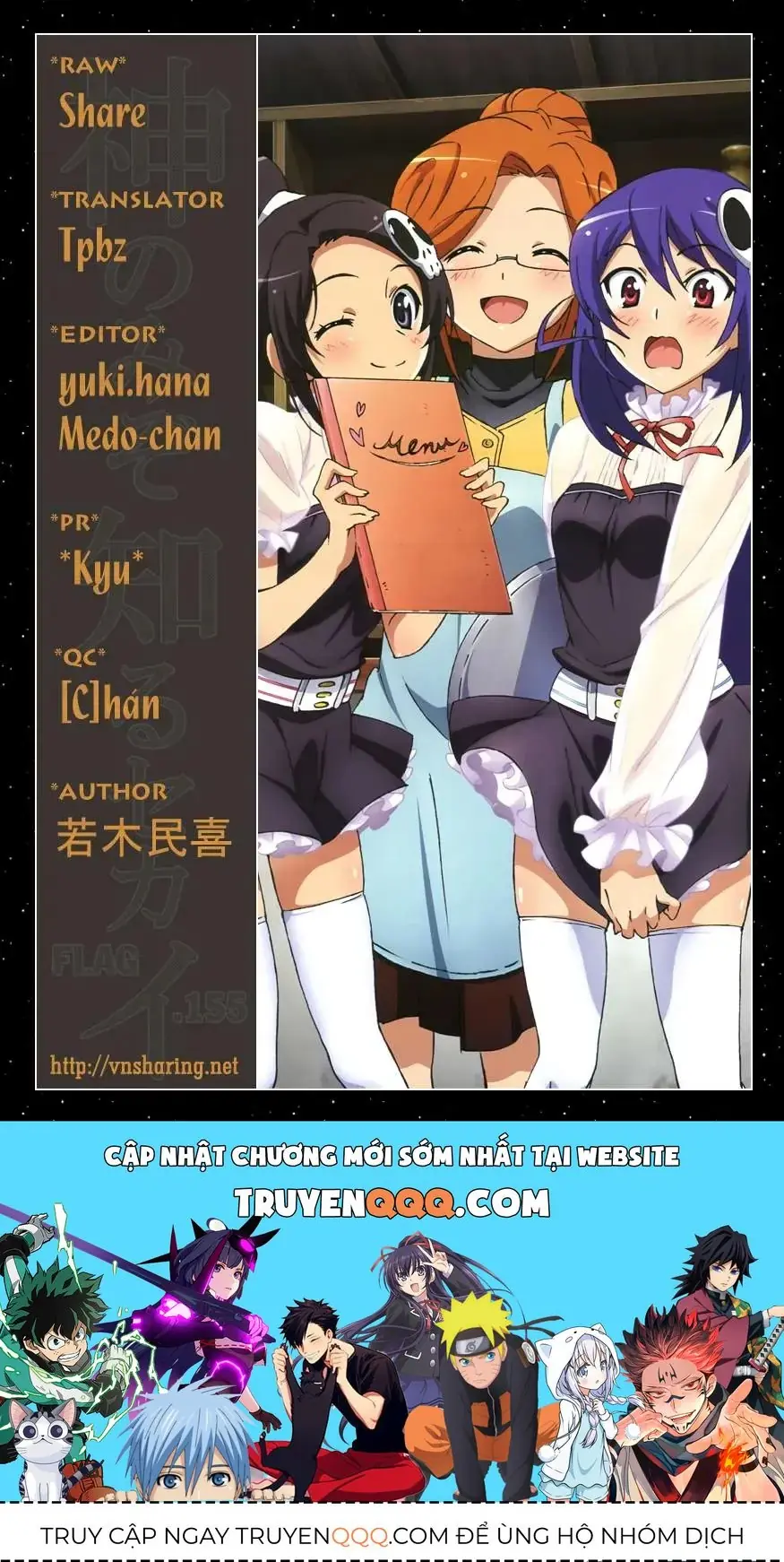 The World God Only Knows Chapter 155 - Trang 20