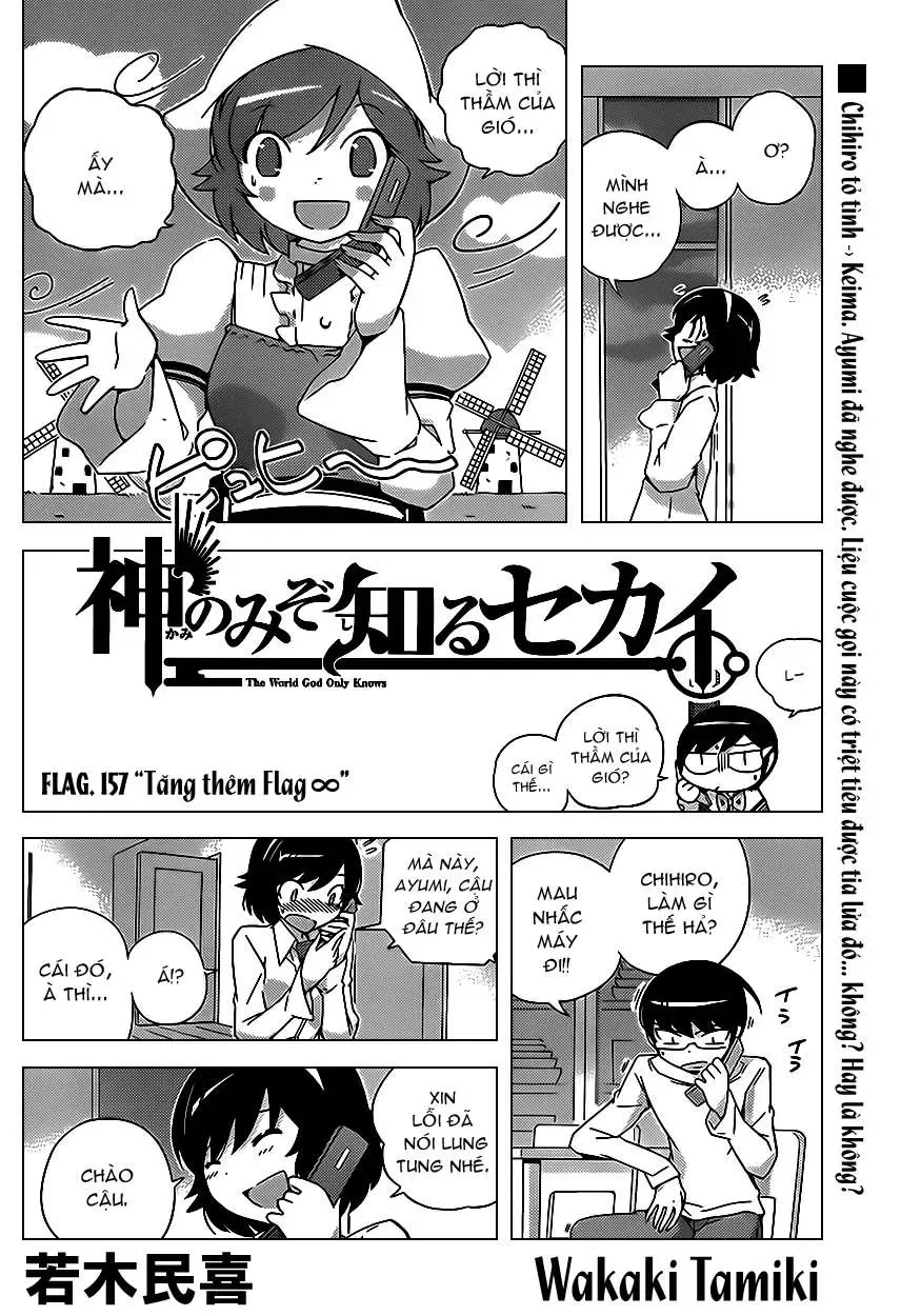 The World God Only Knows Chapter 157 - Trang 3