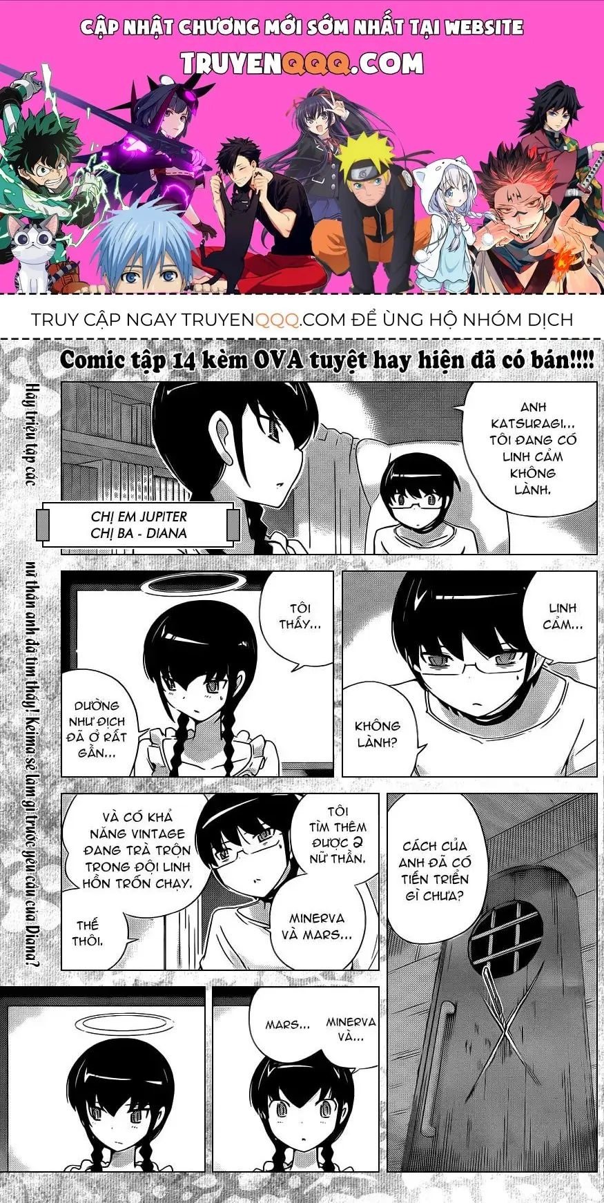 The World God Only Knows Chapter 158 - Trang 2
