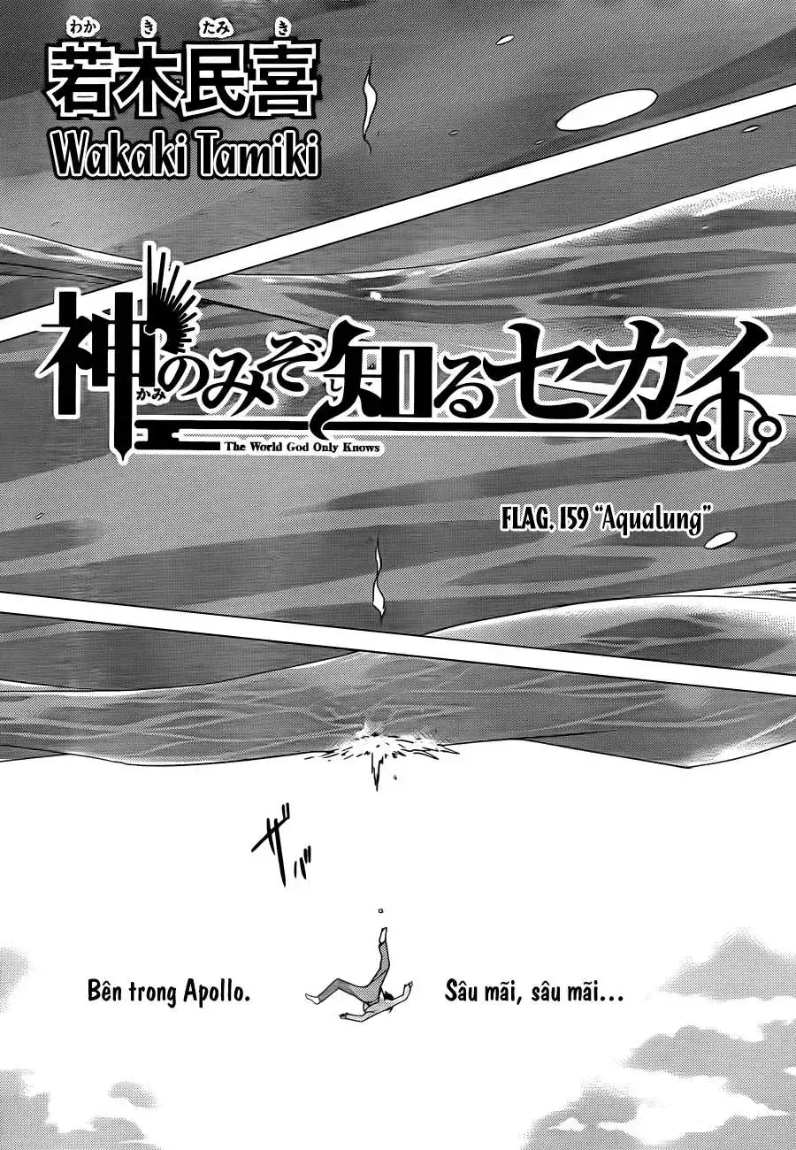 The World God Only Knows Chapter 159 - Trang 6
