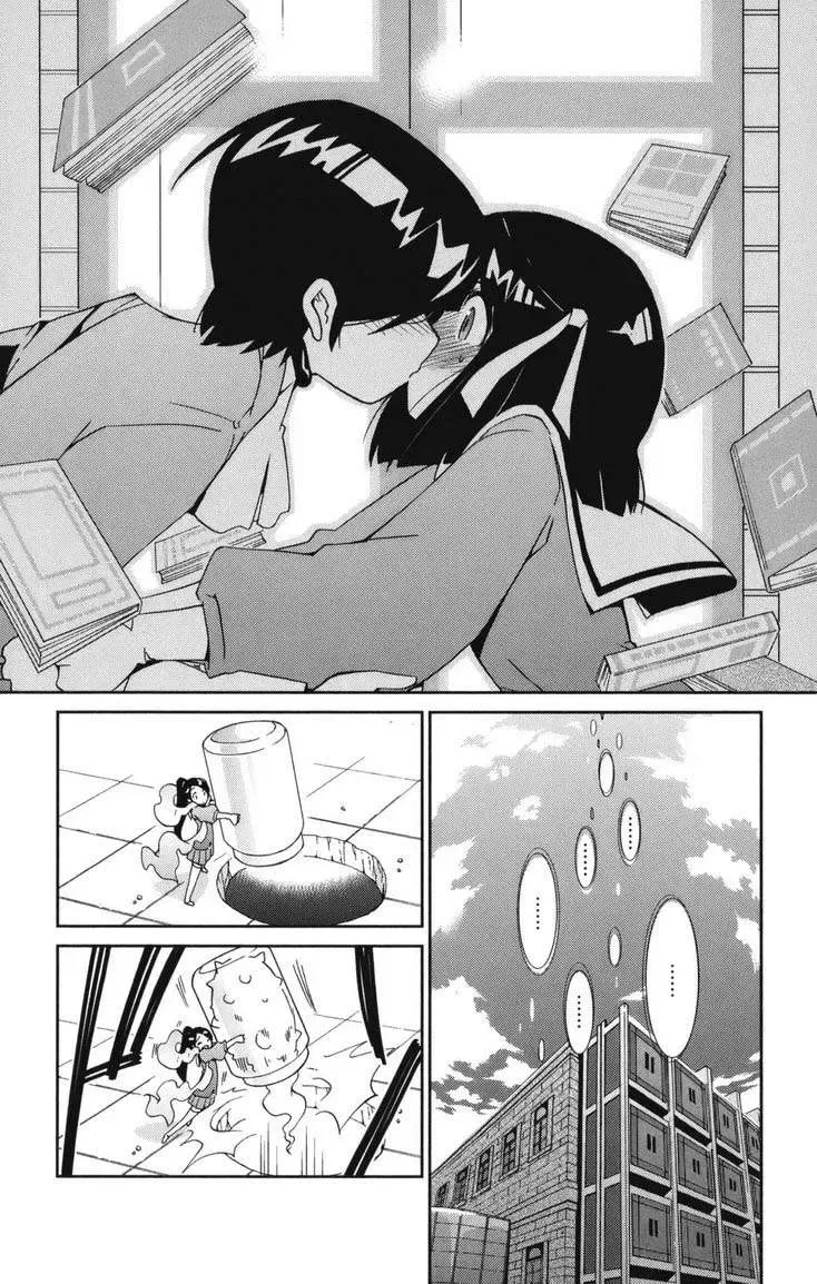 The World God Only Knows Chapter 16 - Trang 17