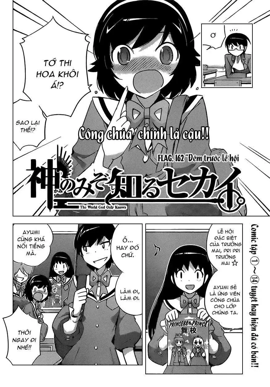 The World God Only Knows Chapter 162 - Trang 4