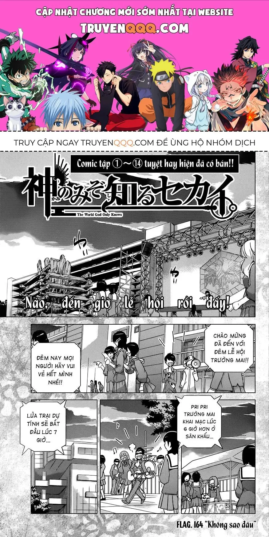 The World God Only Knows Chapter 164 - Trang 2
