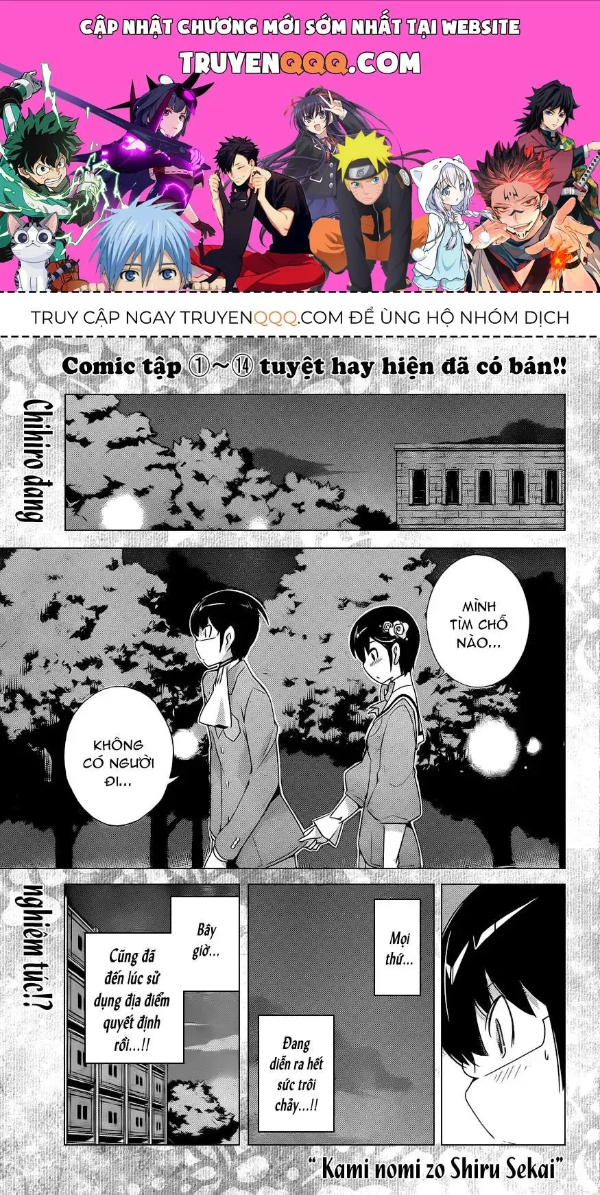 The World God Only Knows Chapter 165 - Trang 2