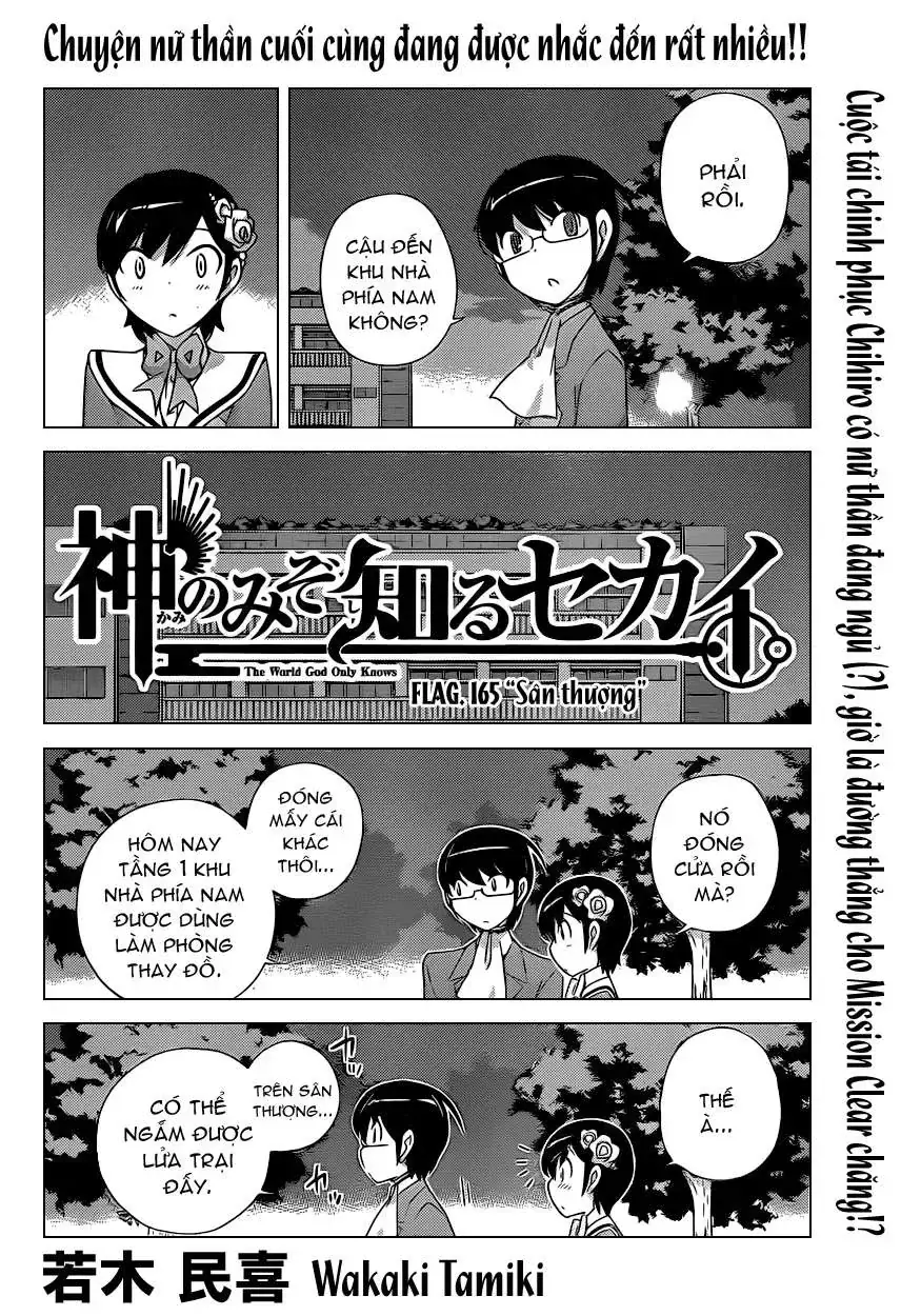 The World God Only Knows Chapter 165 - Trang 3