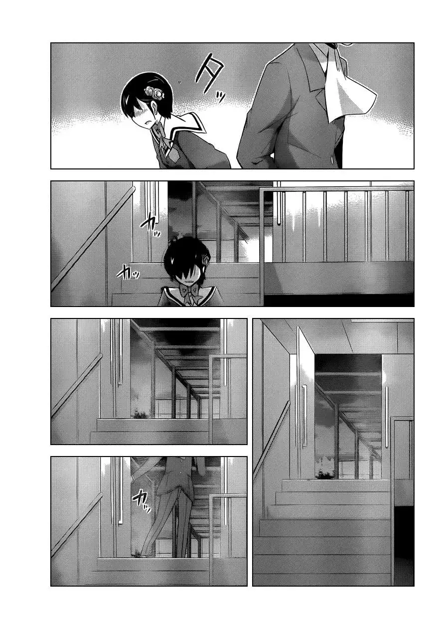 The World God Only Knows Chapter 167 - Trang 4