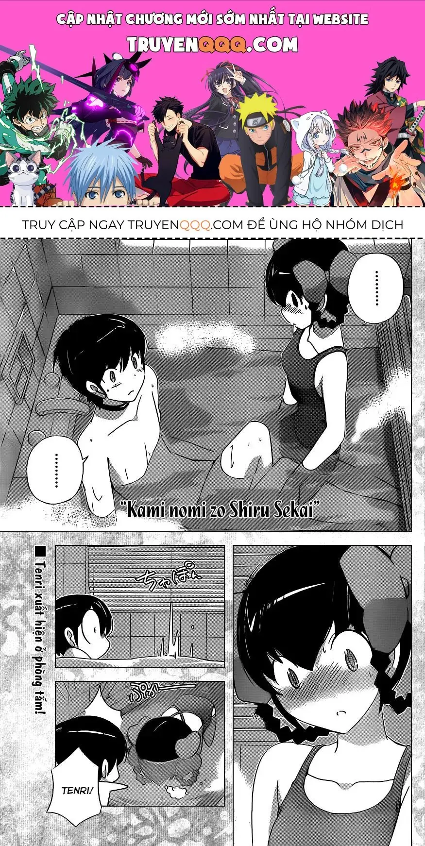The World God Only Knows Chapter 168 - Trang 2