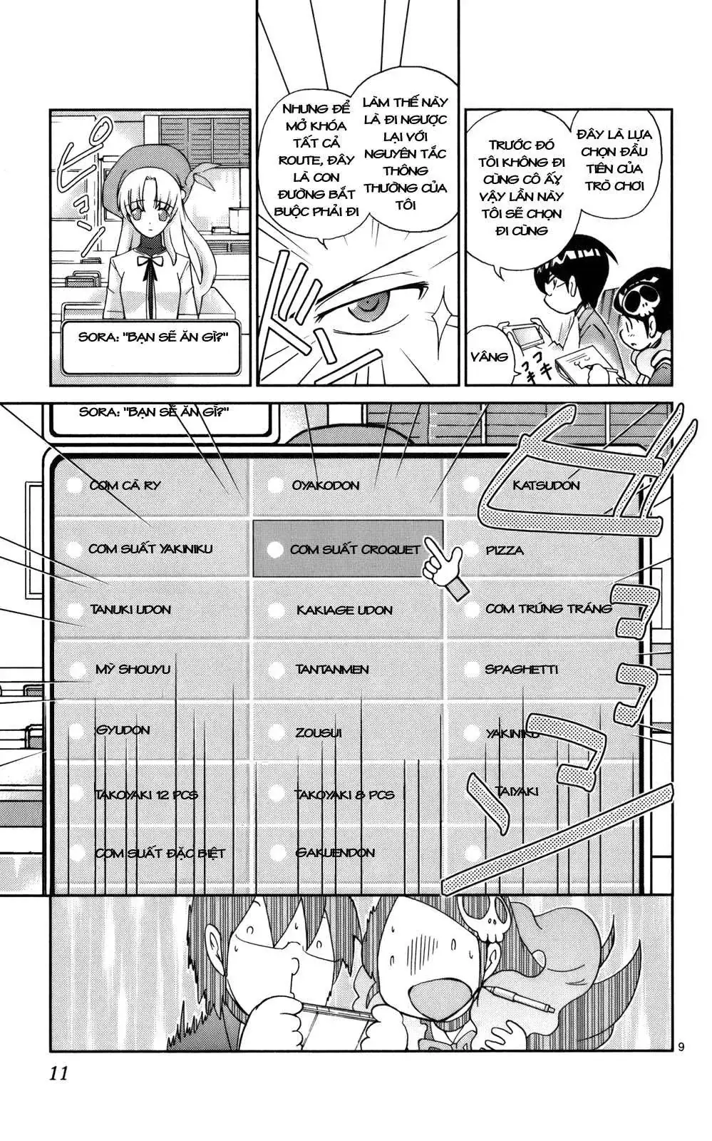 The World God Only Knows Chapter 17 - Trang 11