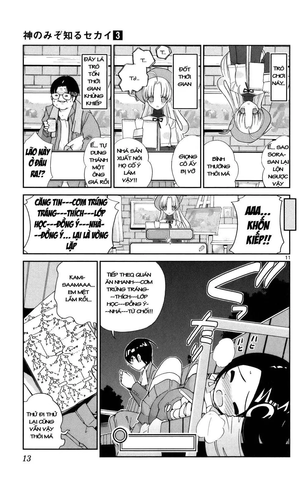 The World God Only Knows Chapter 17 - Trang 13