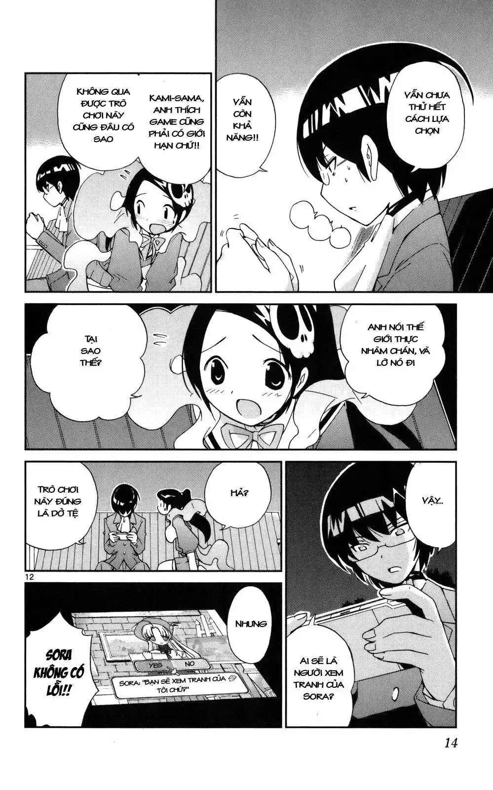 The World God Only Knows Chapter 17 - Trang 14