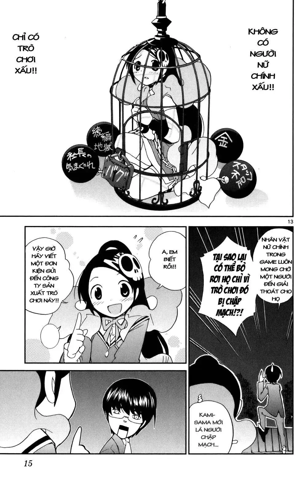 The World God Only Knows Chapter 17 - Trang 15