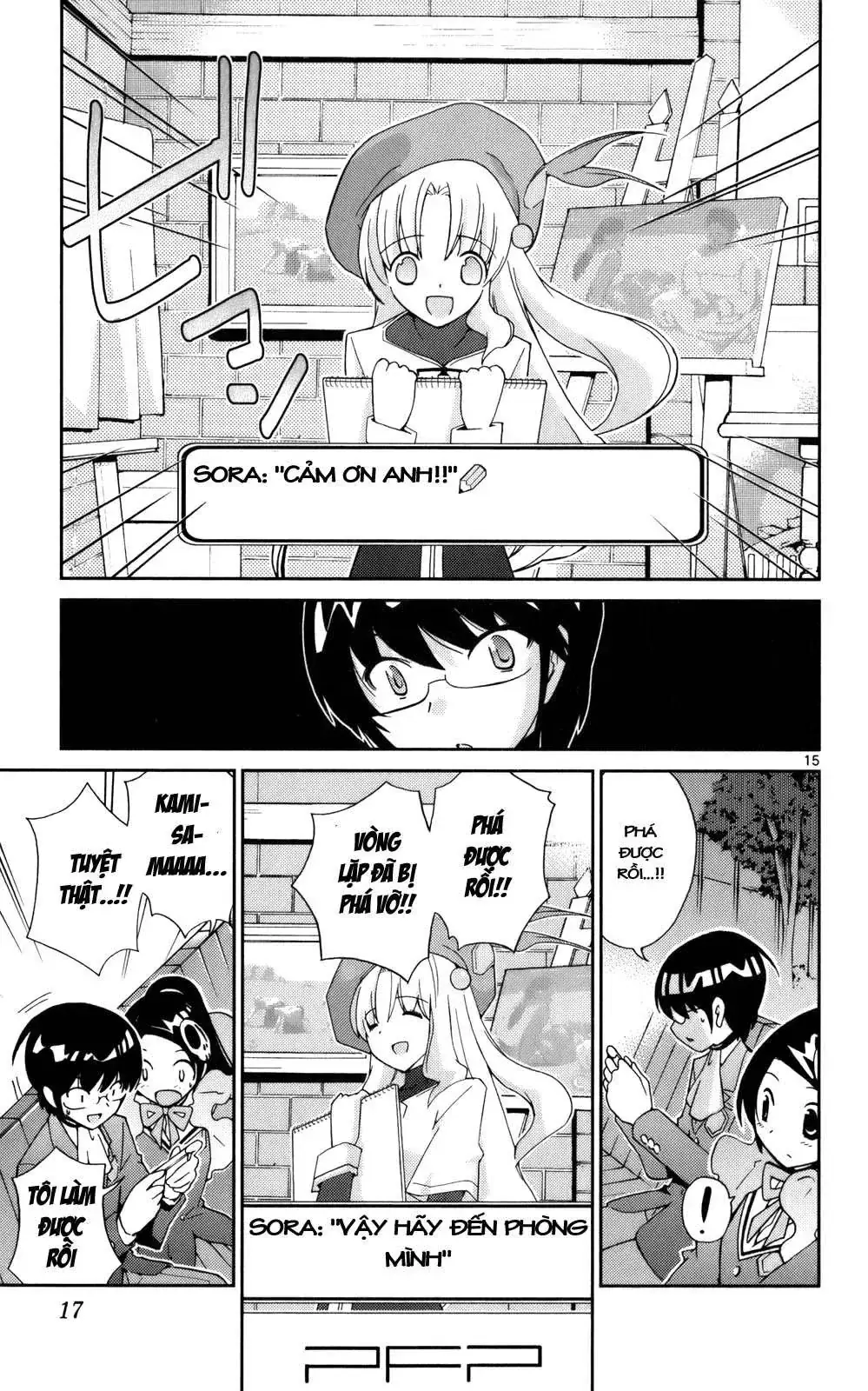 The World God Only Knows Chapter 17 - Trang 17