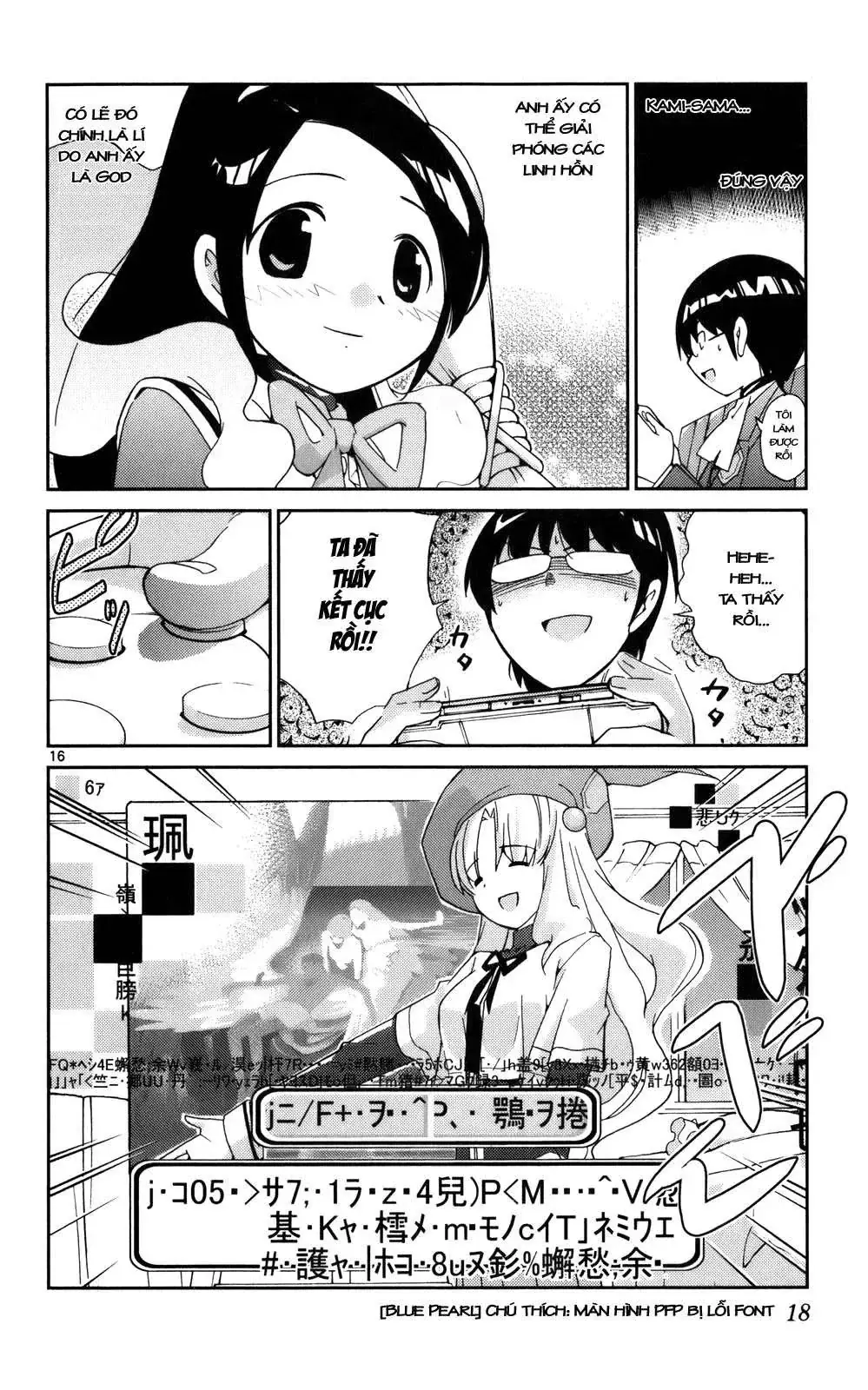 The World God Only Knows Chapter 17 - Trang 18
