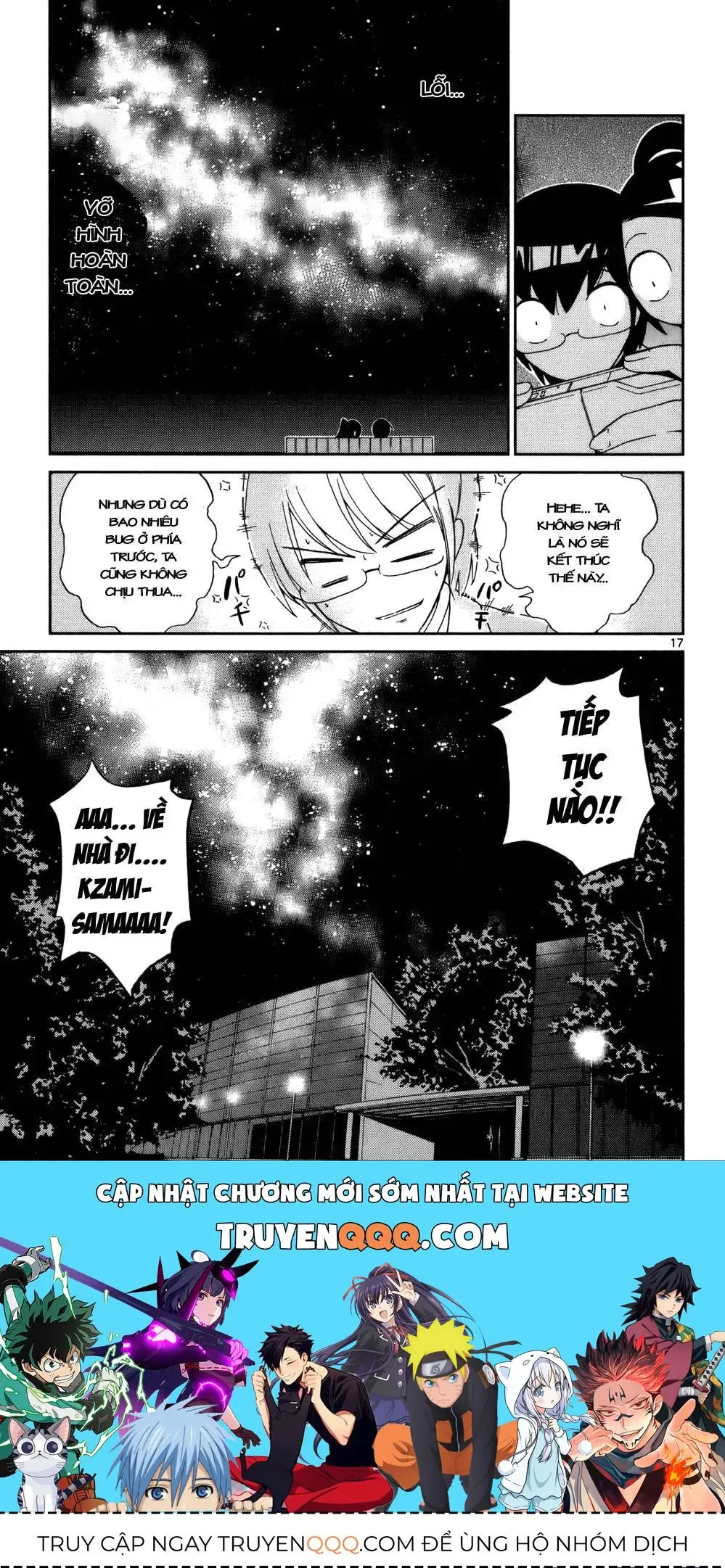 The World God Only Knows Chapter 17 - Trang 19