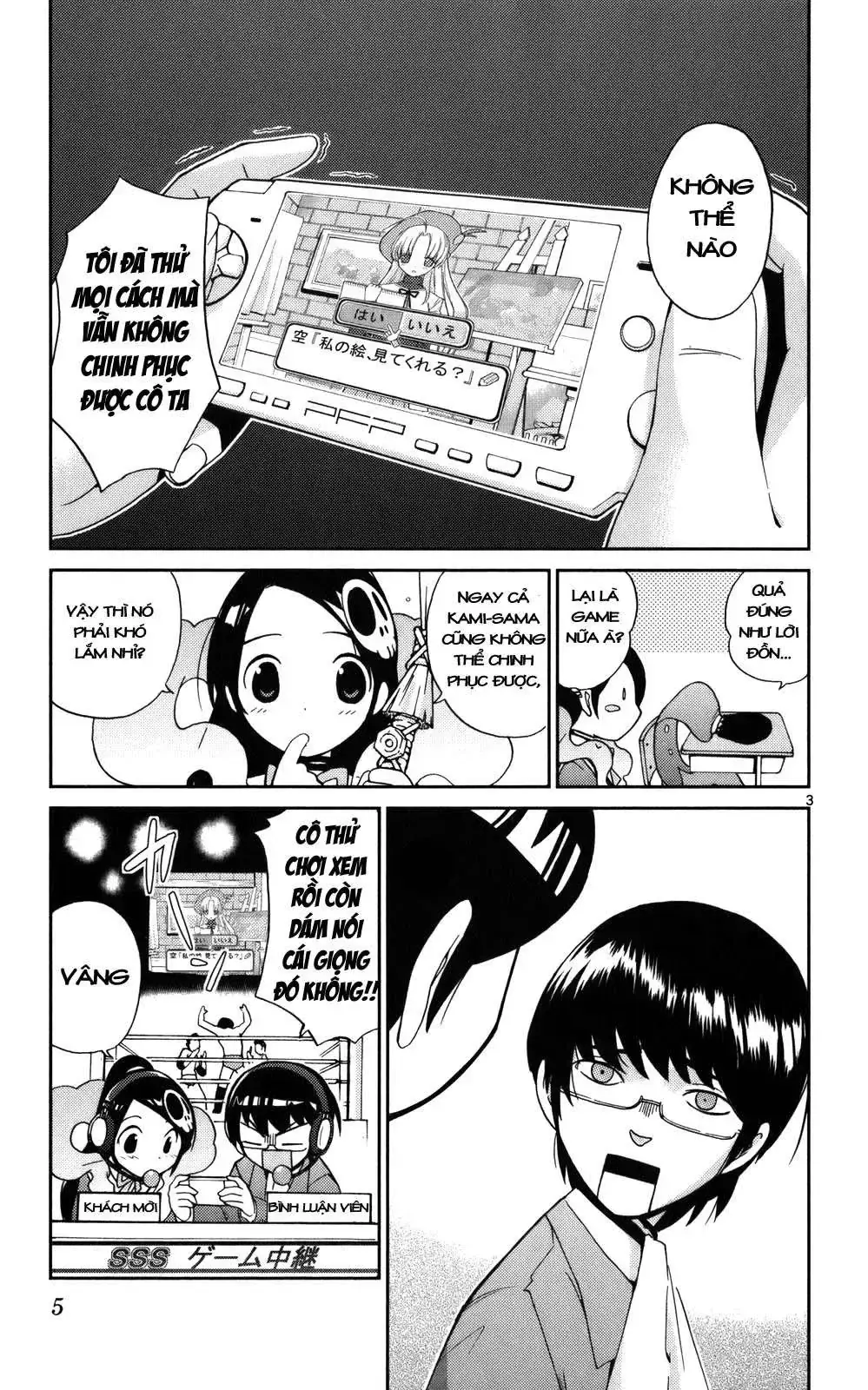 The World God Only Knows Chapter 17 - Trang 5