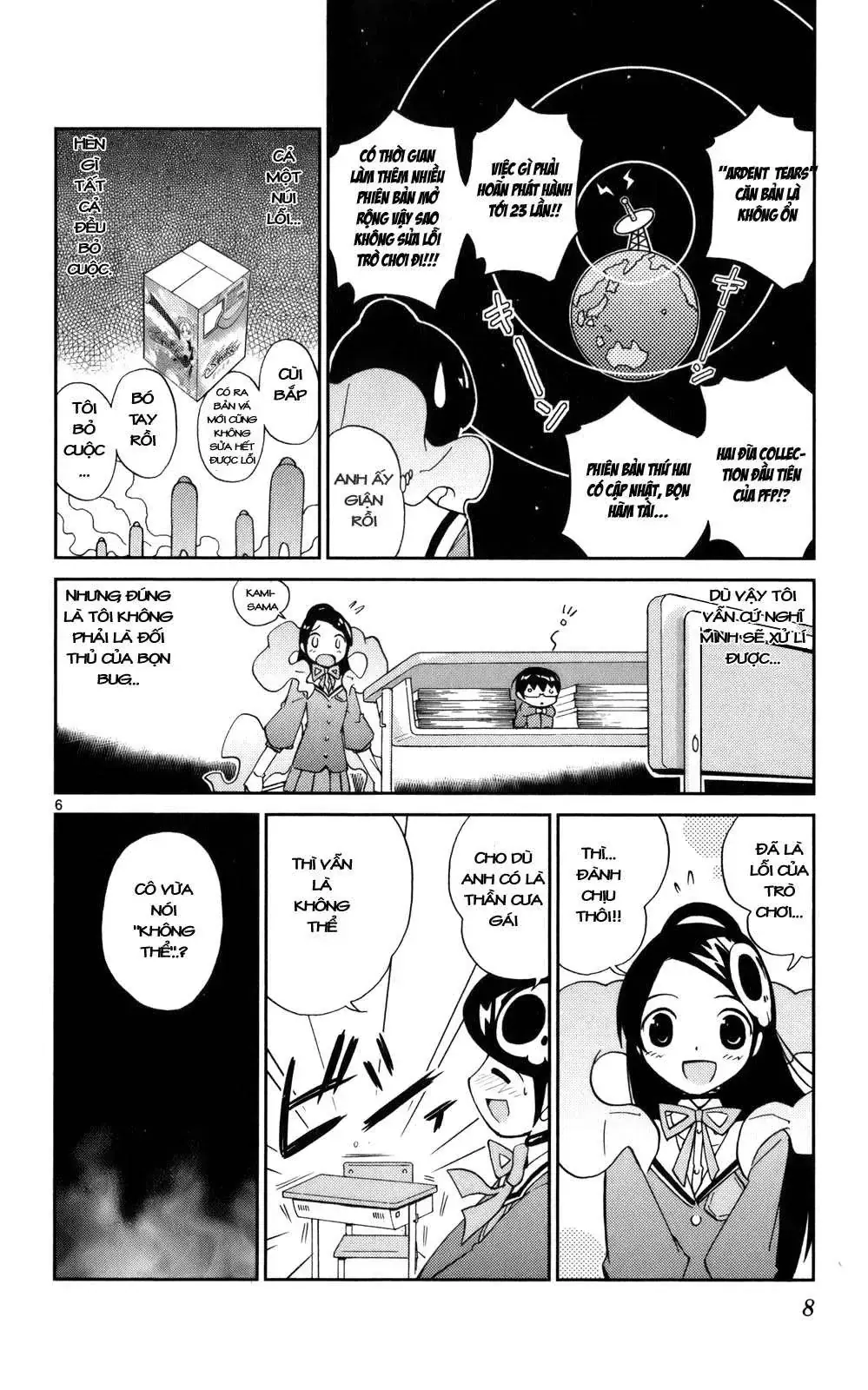 The World God Only Knows Chapter 17 - Trang 8